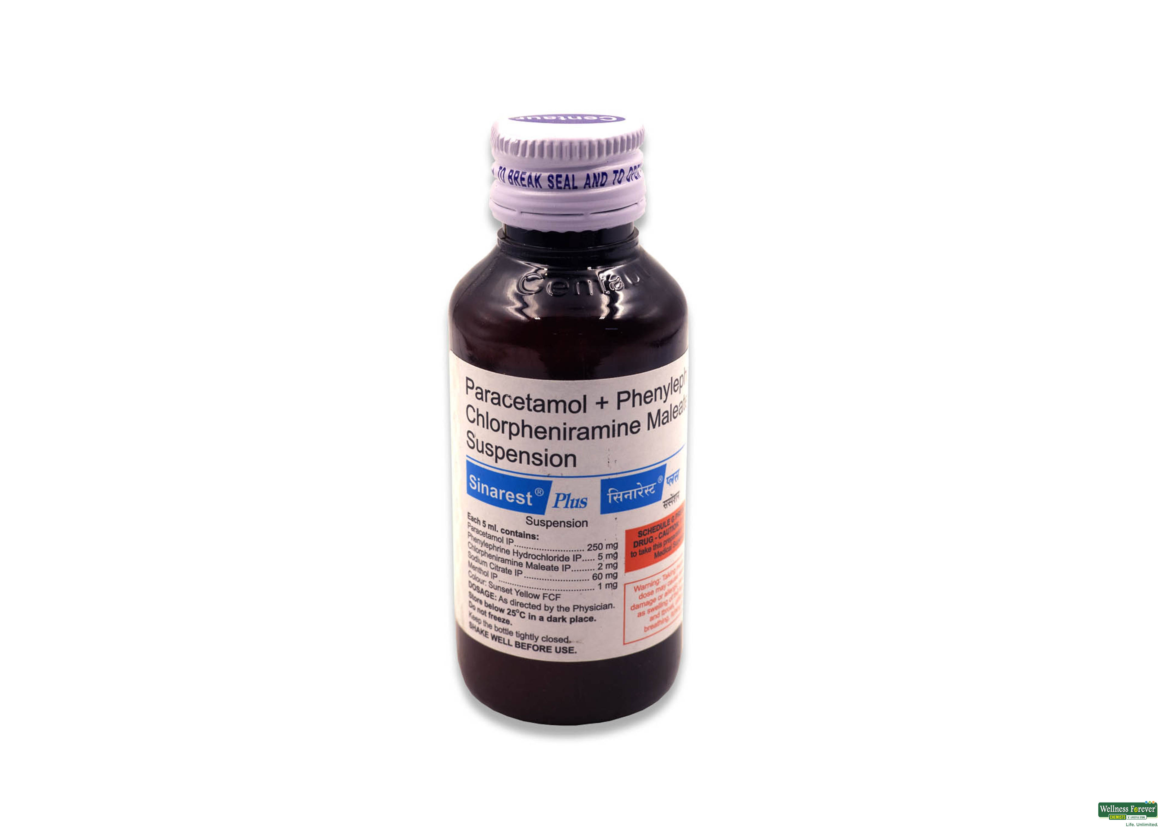 SINAREST-PLUS SYP 75ML-image