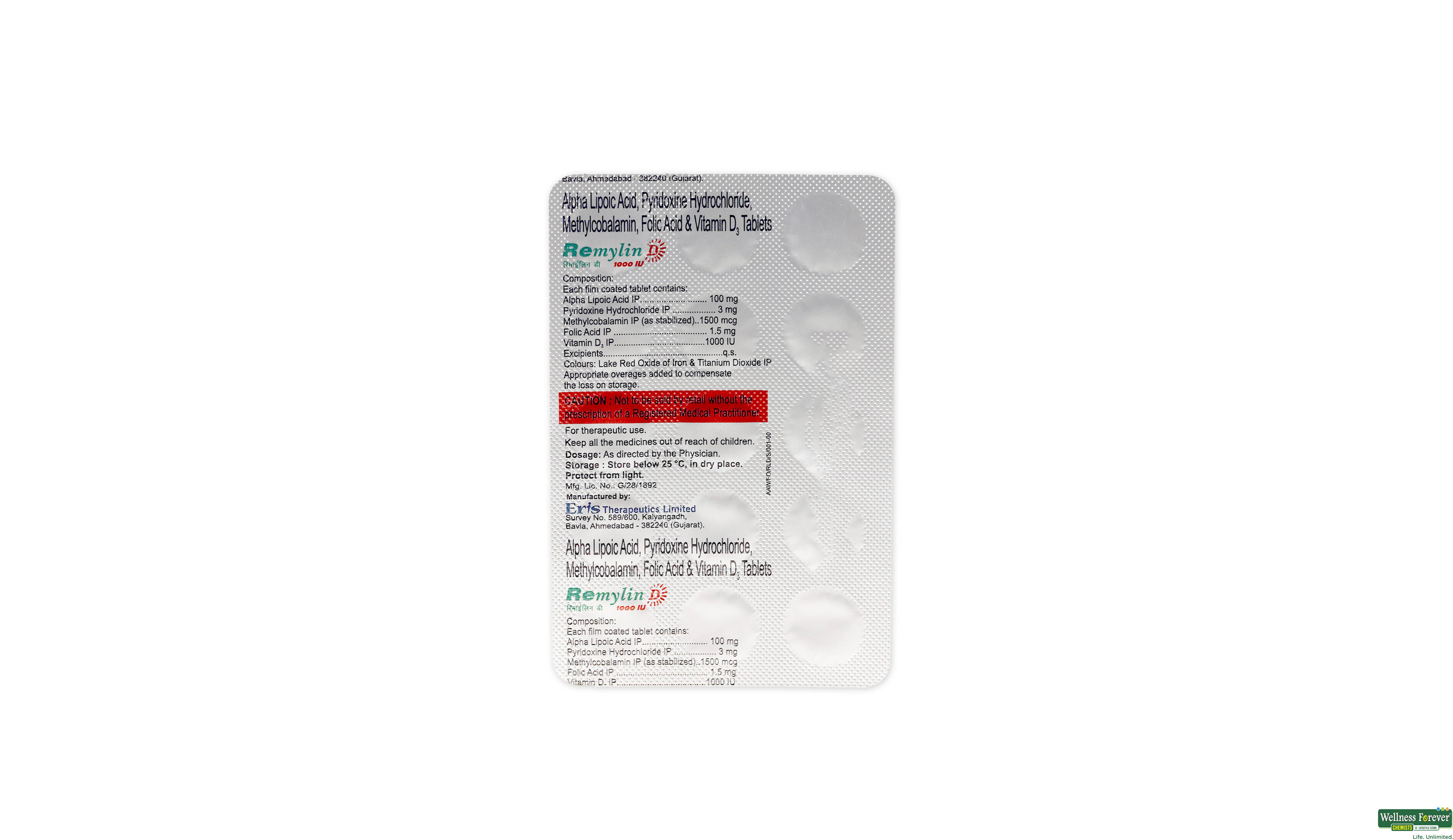 REMYLIN-D 15TAB- 1, 15TAB, 