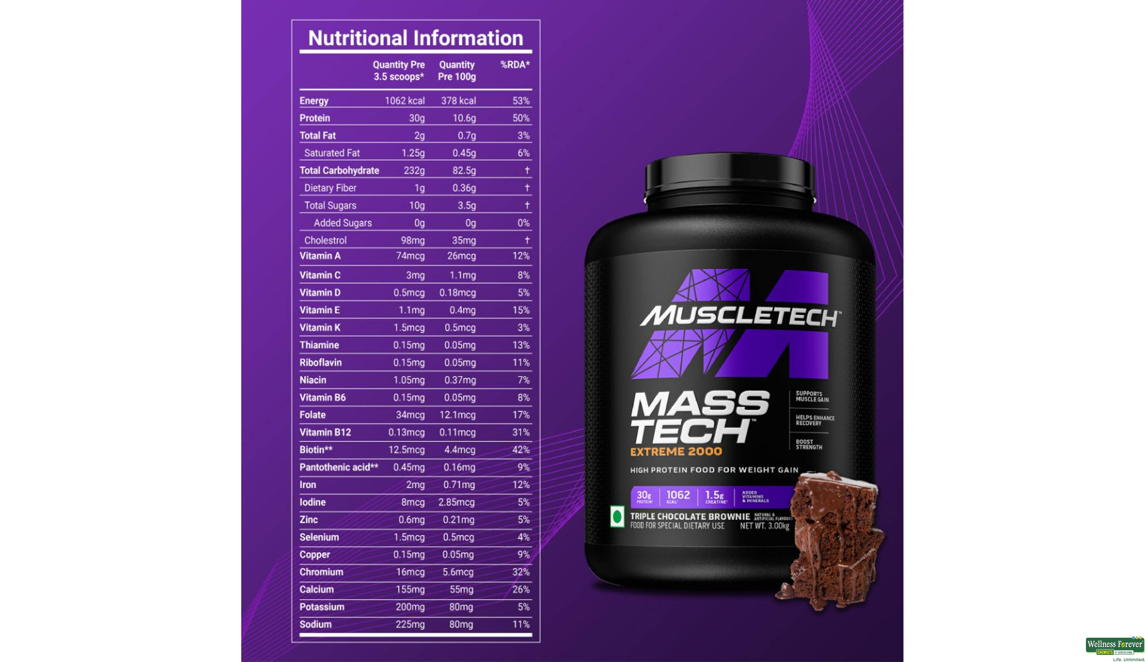 MUSCLETECH MASSTECH EXTREME 2000 3KG- 4, 3KG, 