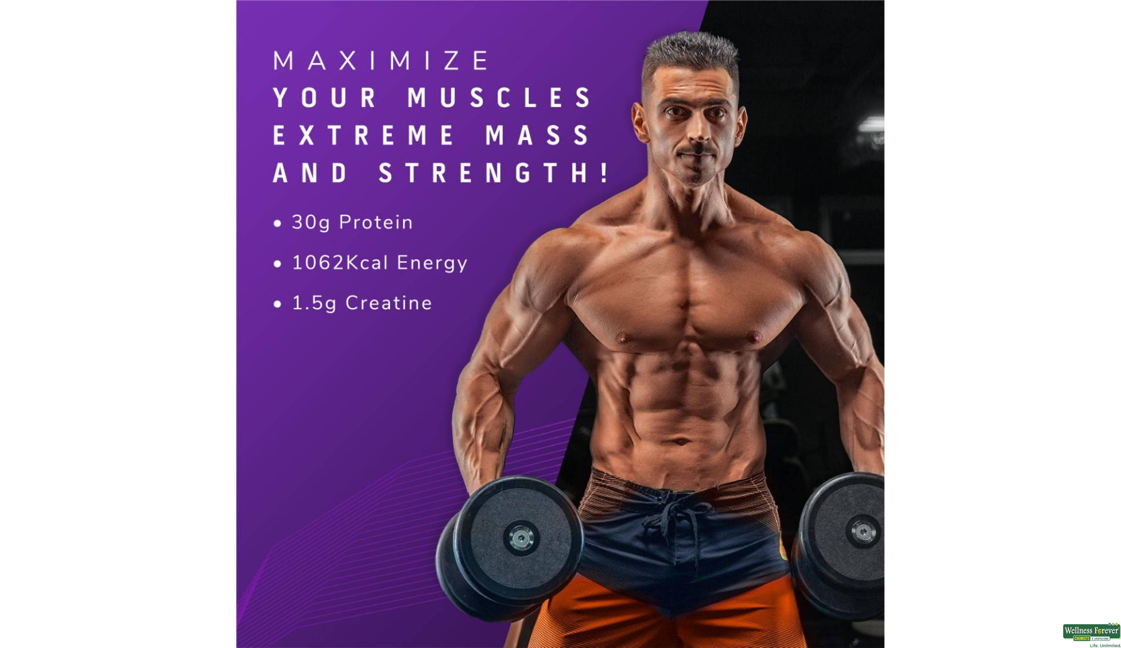 MUSCLETECH MASSTECH EXTREME 2000 3KG- 7, 3KG, 