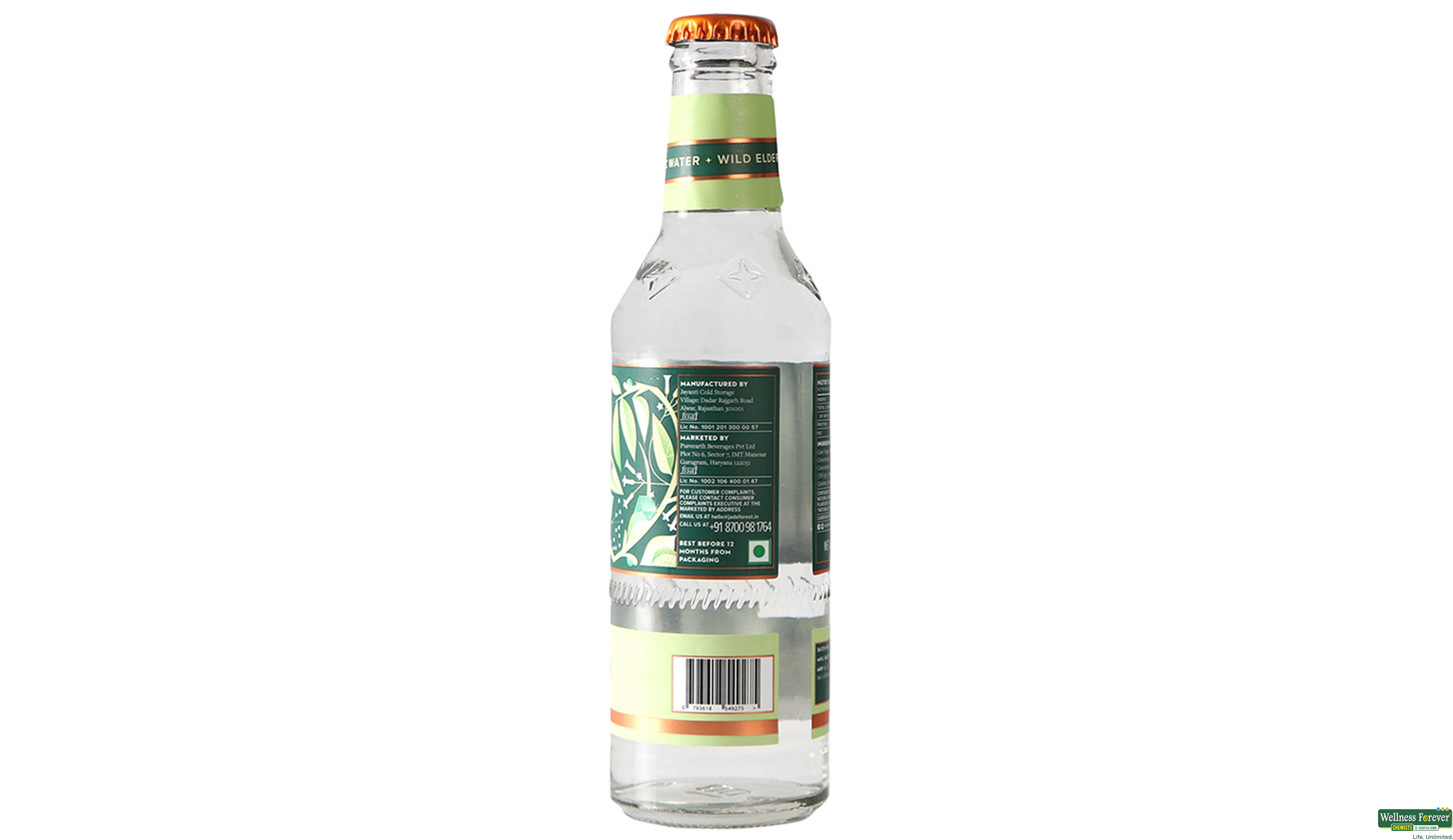 JADE FOREST ELDERFLOWER TONIC WATER250ML- 2, 250ML, null