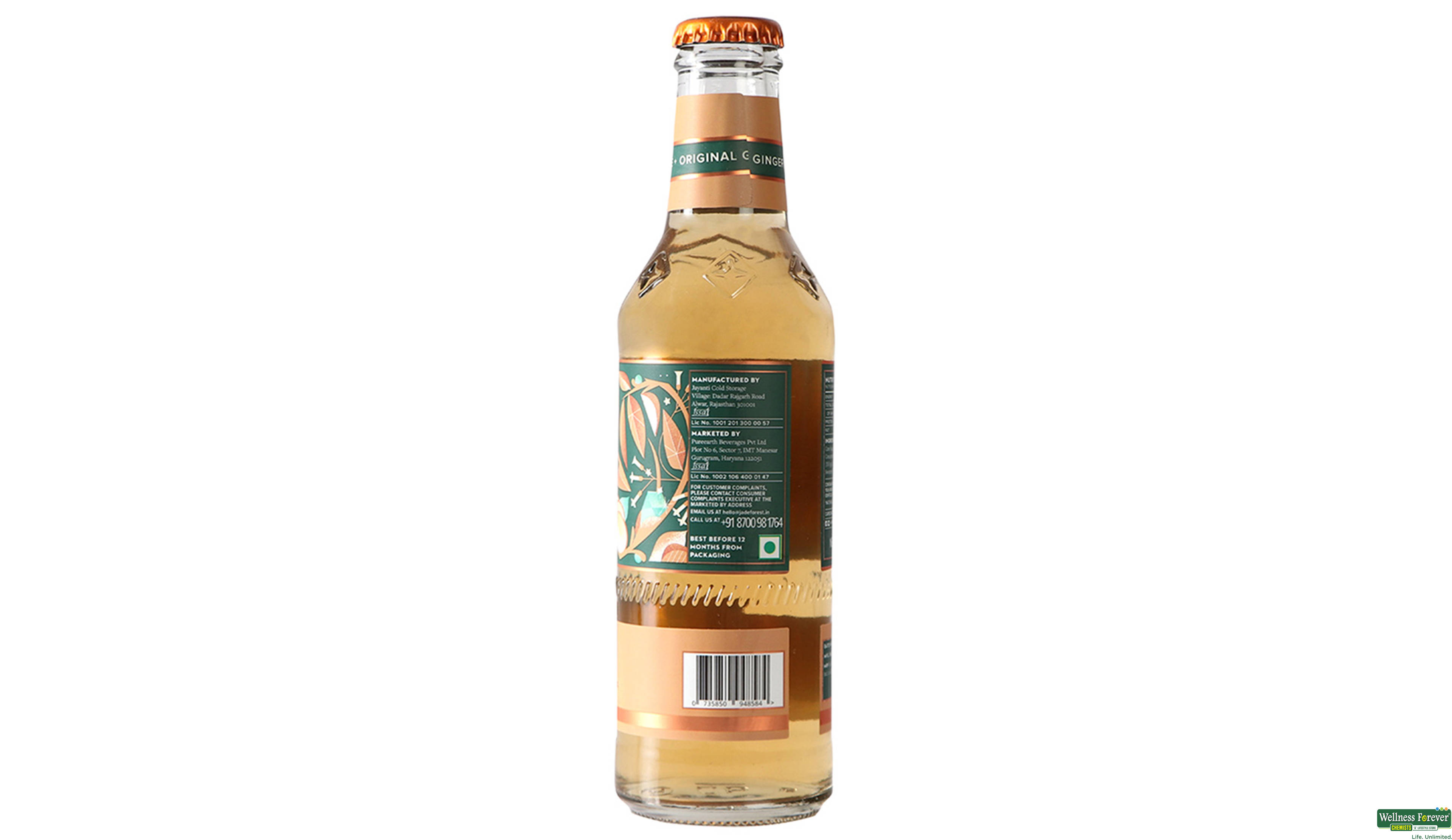 JADE FOREST ORIGINAL GINGER ALE 250ML- 2, 250ML, null