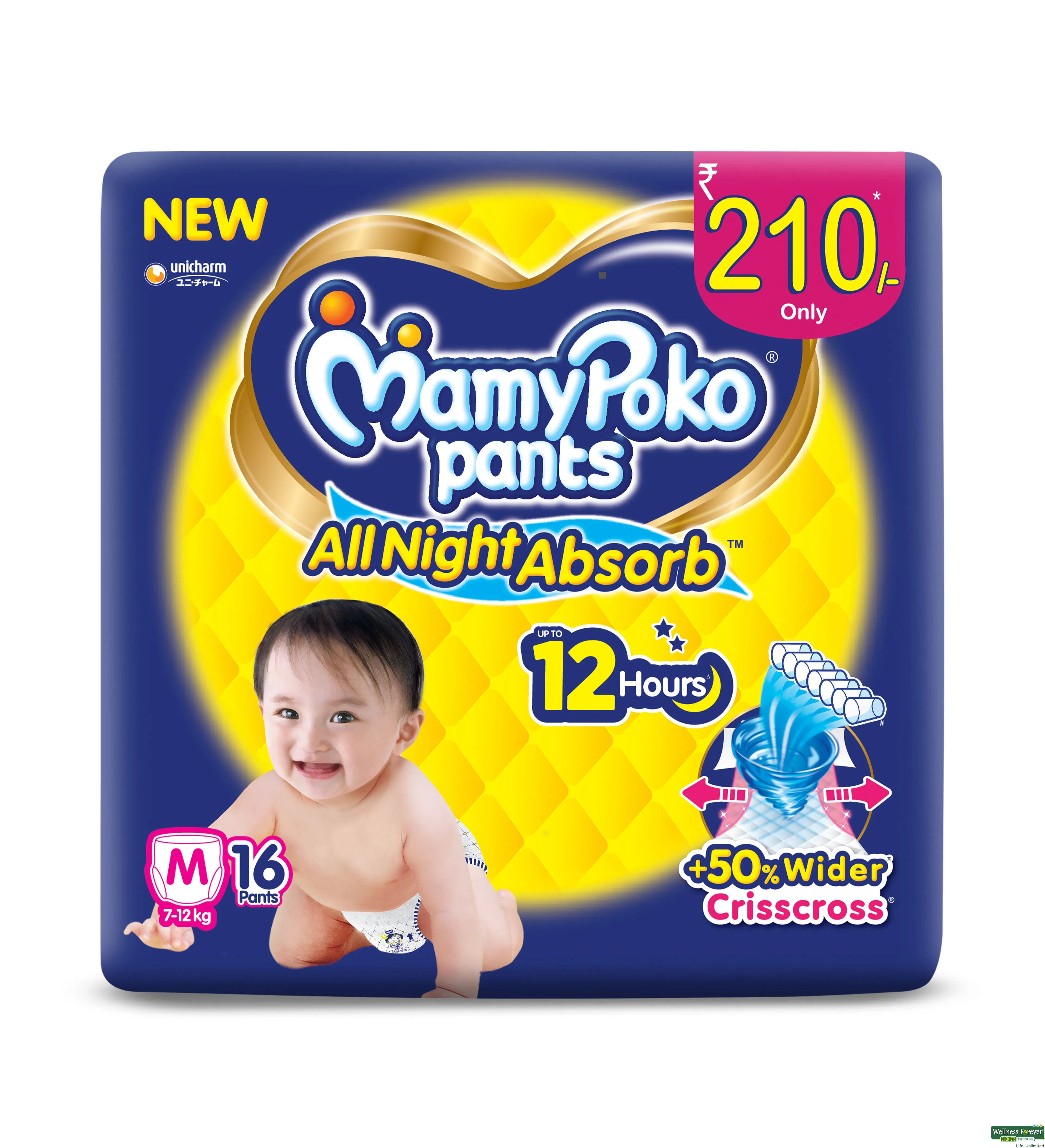 Buy MamyPoko Pants Extra Absorb Baby Diapers, Medium (M), 44 Count, 7-12 kg  Online at Low Prices in India - Amazon.in