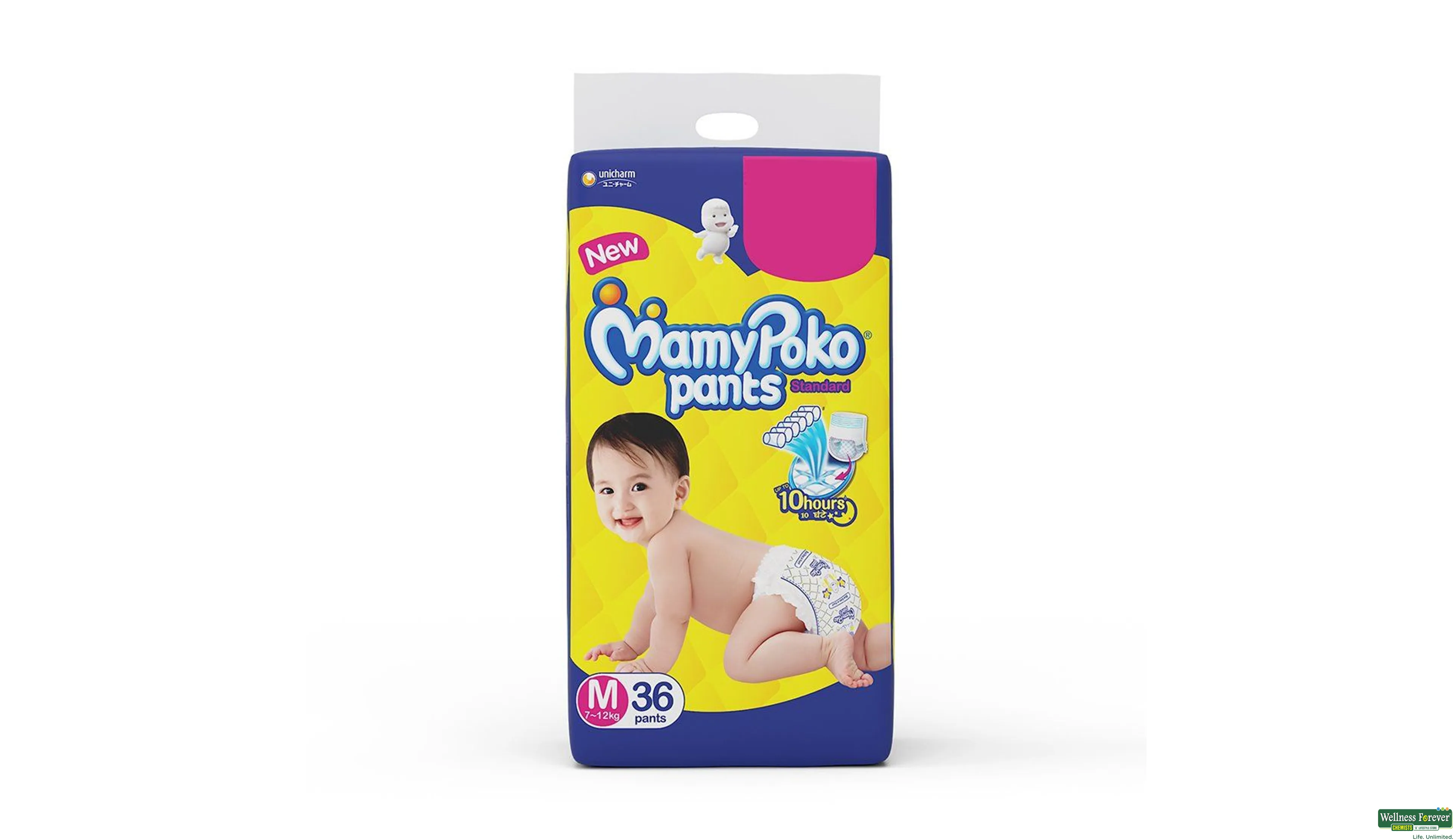 MamyPoko Pants NB-1 8 (MRP.99), Size: XS, Age Group: Newly Born at Rs  90/pack in Guwahati