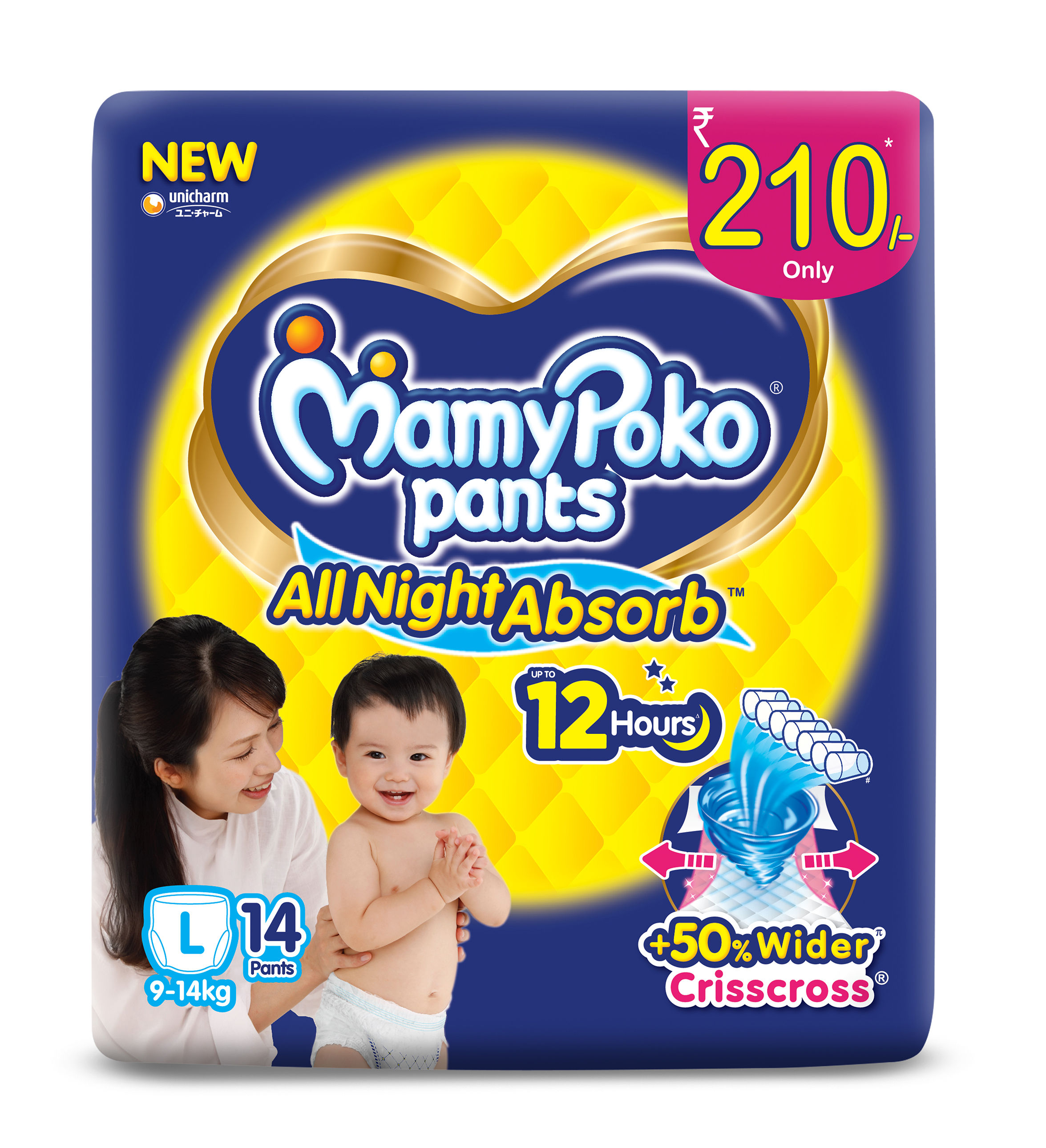 Buy Mamypoko Standard Diaper Pants L 14 Pieces Online at Best