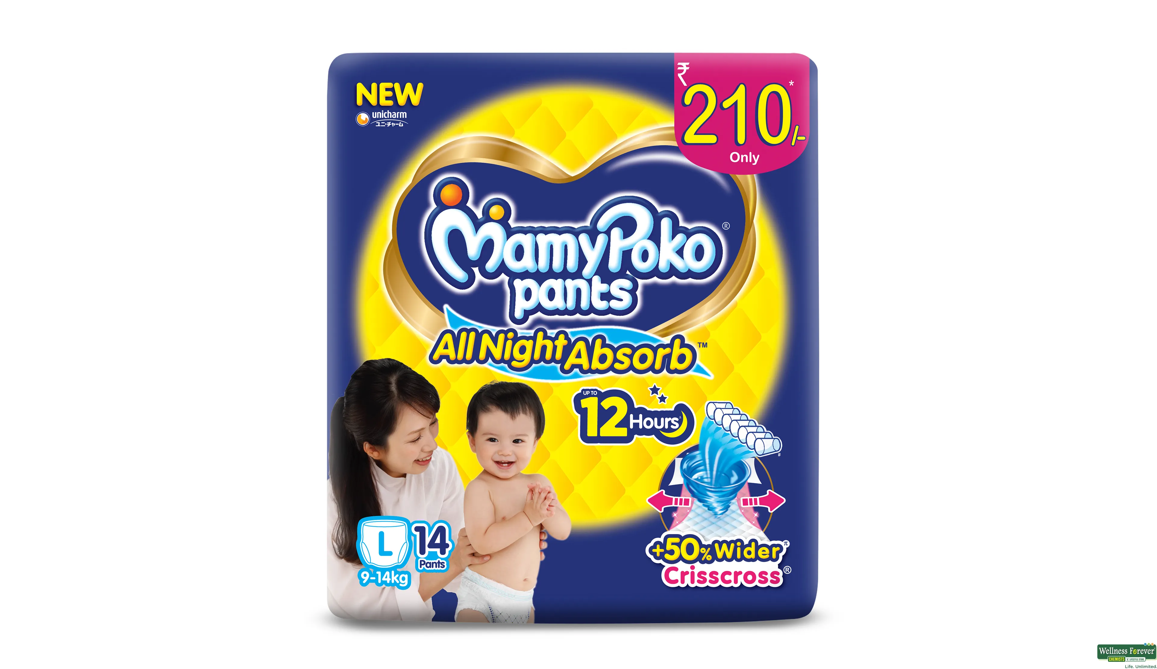 Buy MamyPoko Pant Diaper L 9-14 kg 70 Pcs