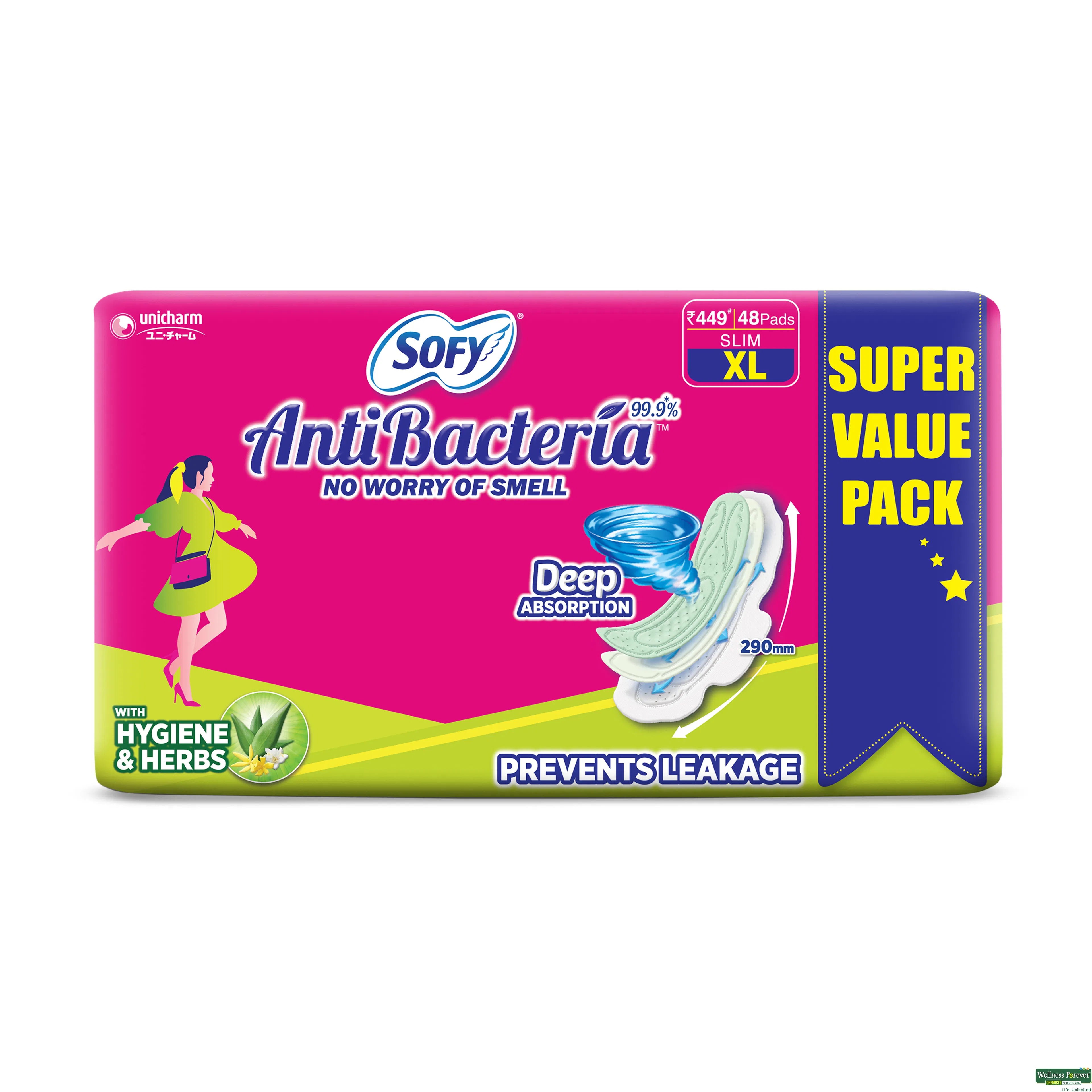 Buy Paree Panty Liners Pariz 25 Pcs Online At Best Price of Rs 125 -  bigbasket