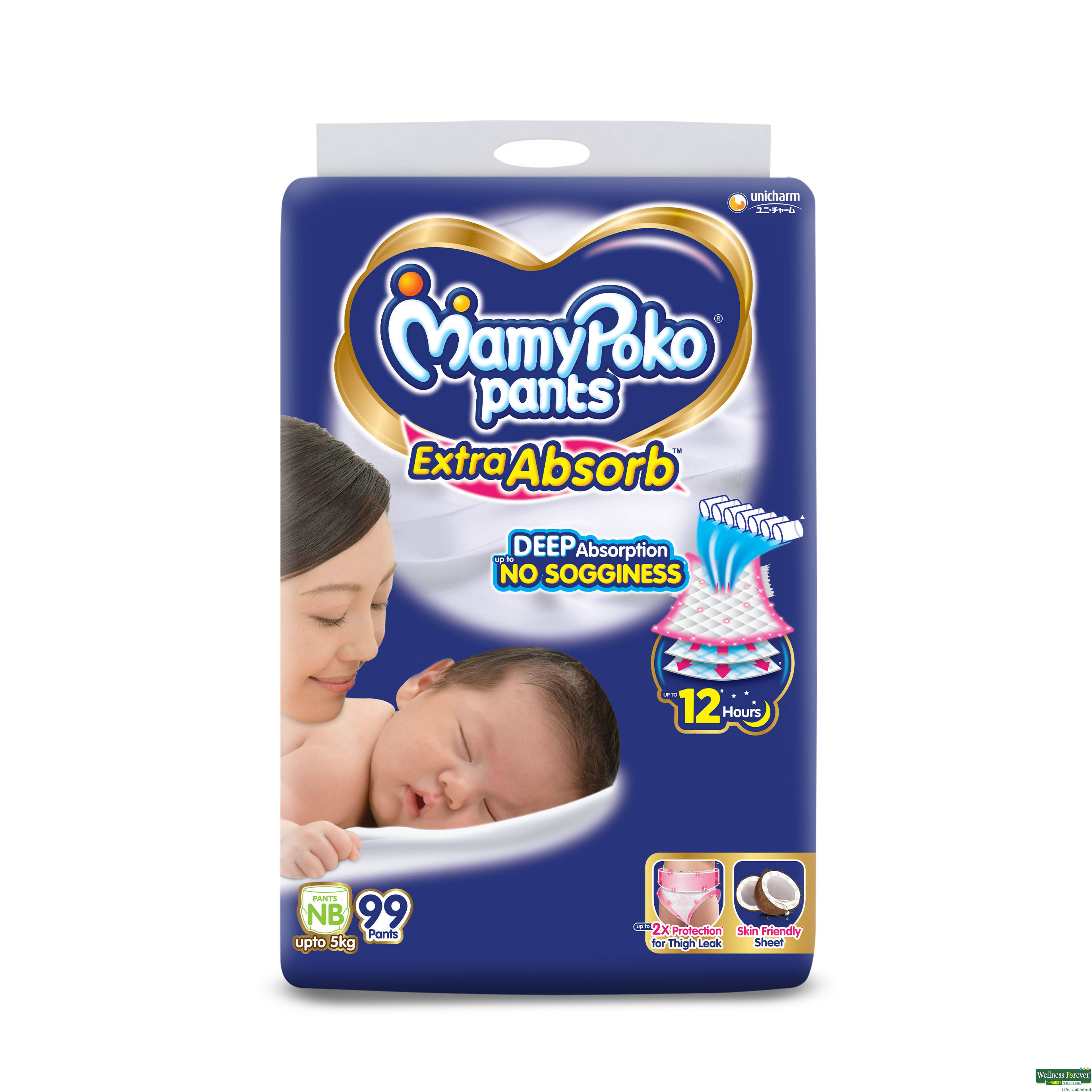 Mamypoko Diaper Pants New Born, 8 Pieces-image