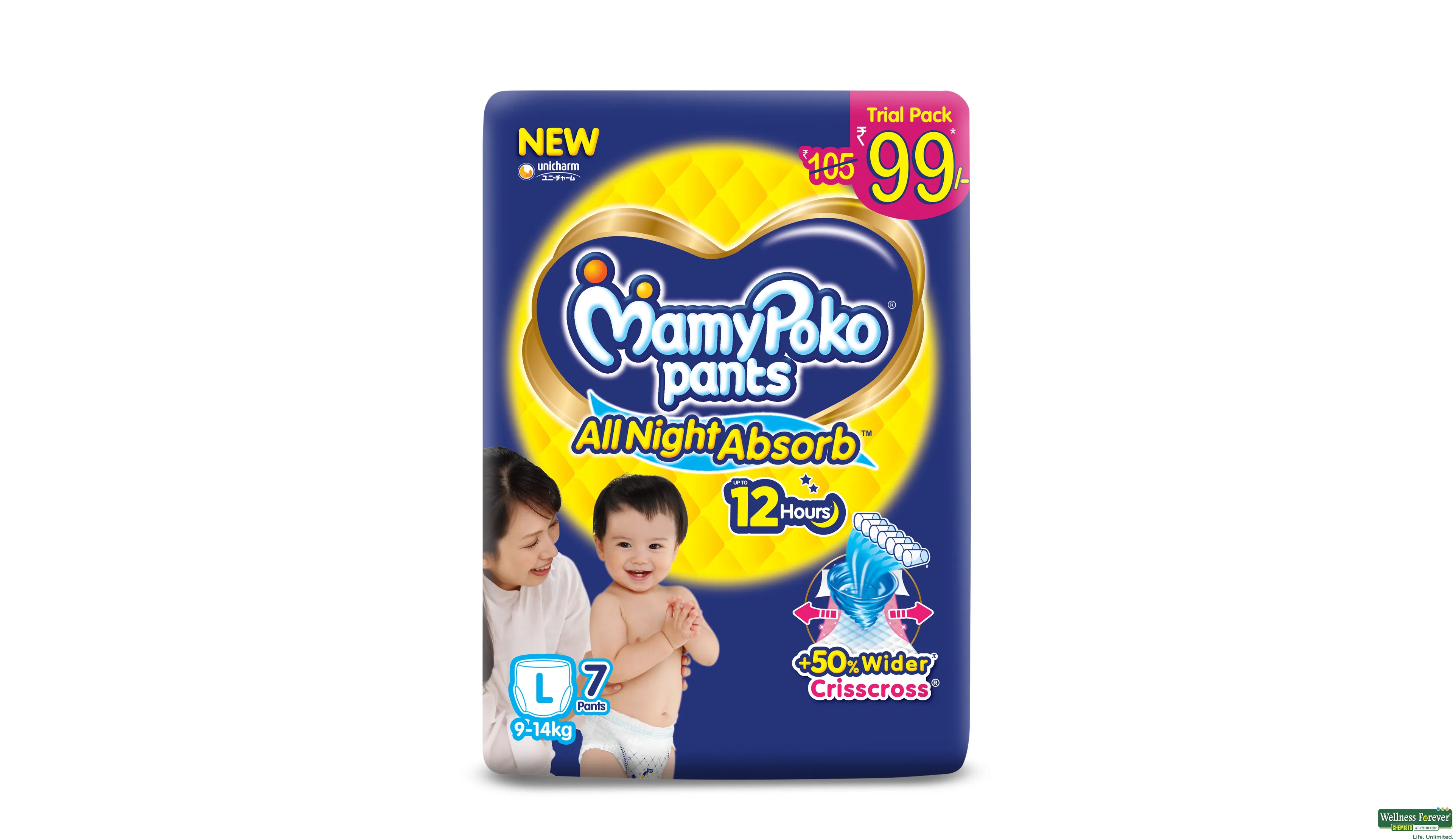 MAMY POKO DIAP PANTS STANDARD L 7PC- 3, 1PC, null