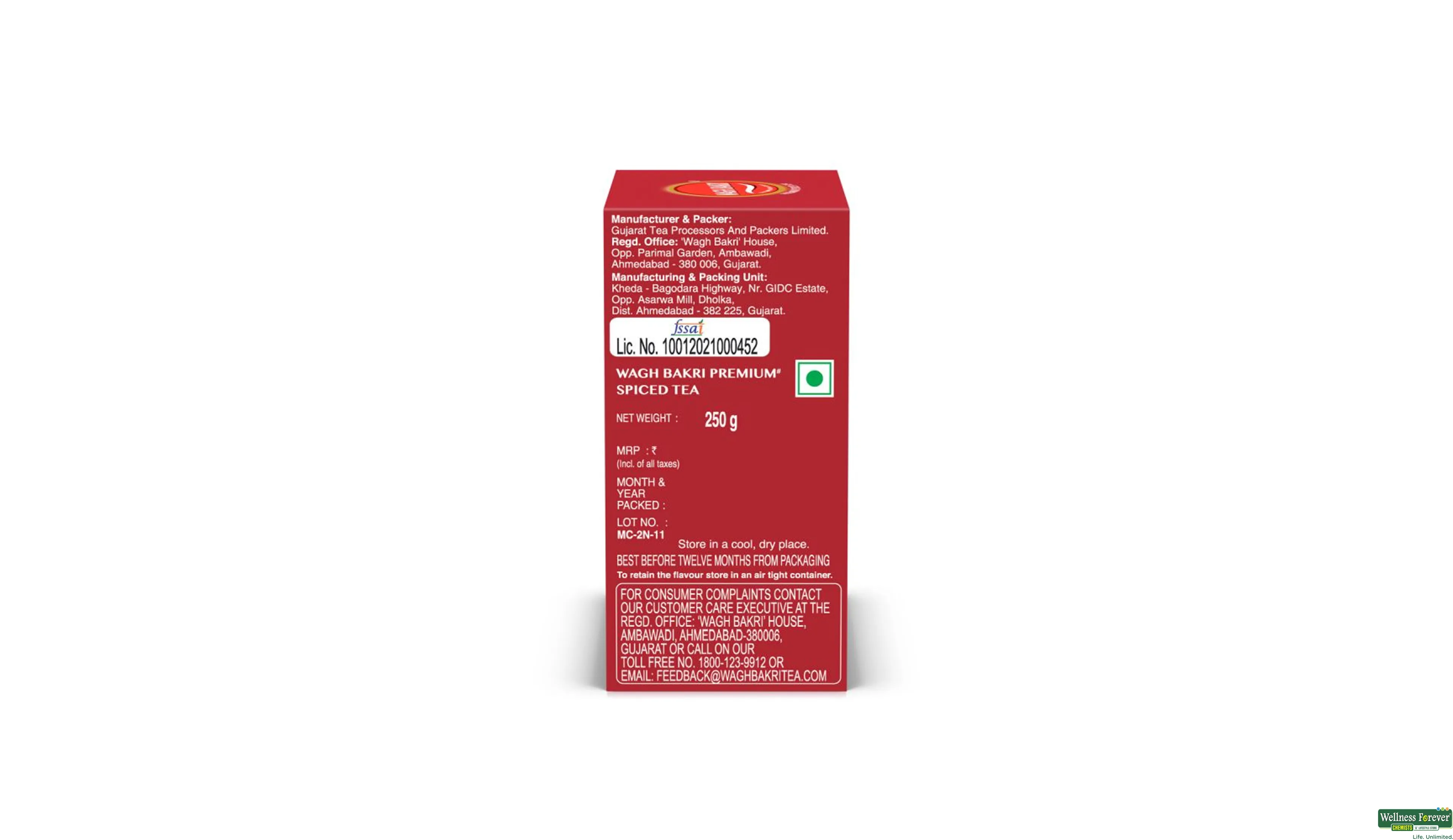 WAGH BAKRI SPICED TEA 250 GM- 2, 250GM, 