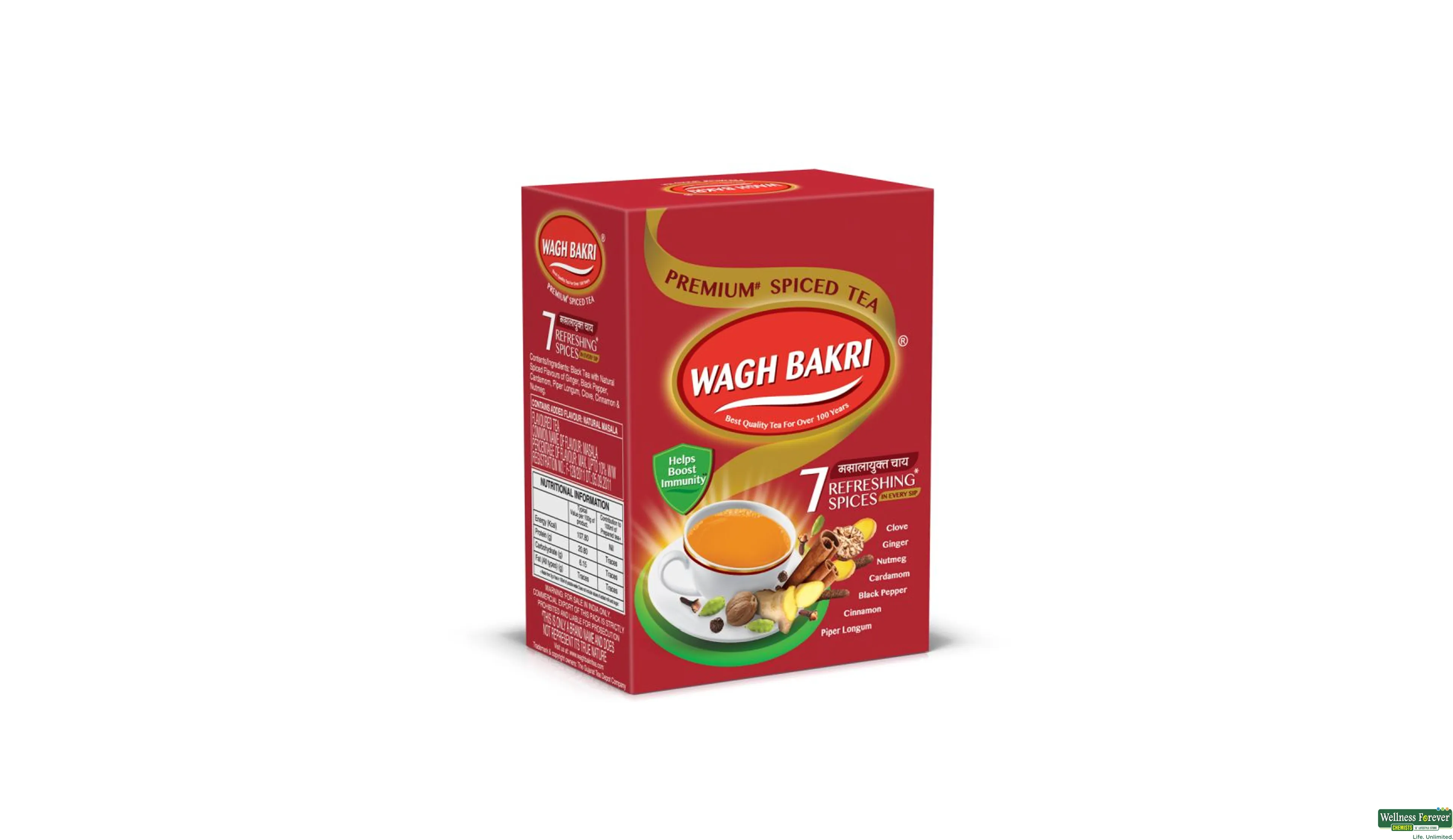 WAGH BAKRI SPICED TEA 250 GM- 3, 250GM, 