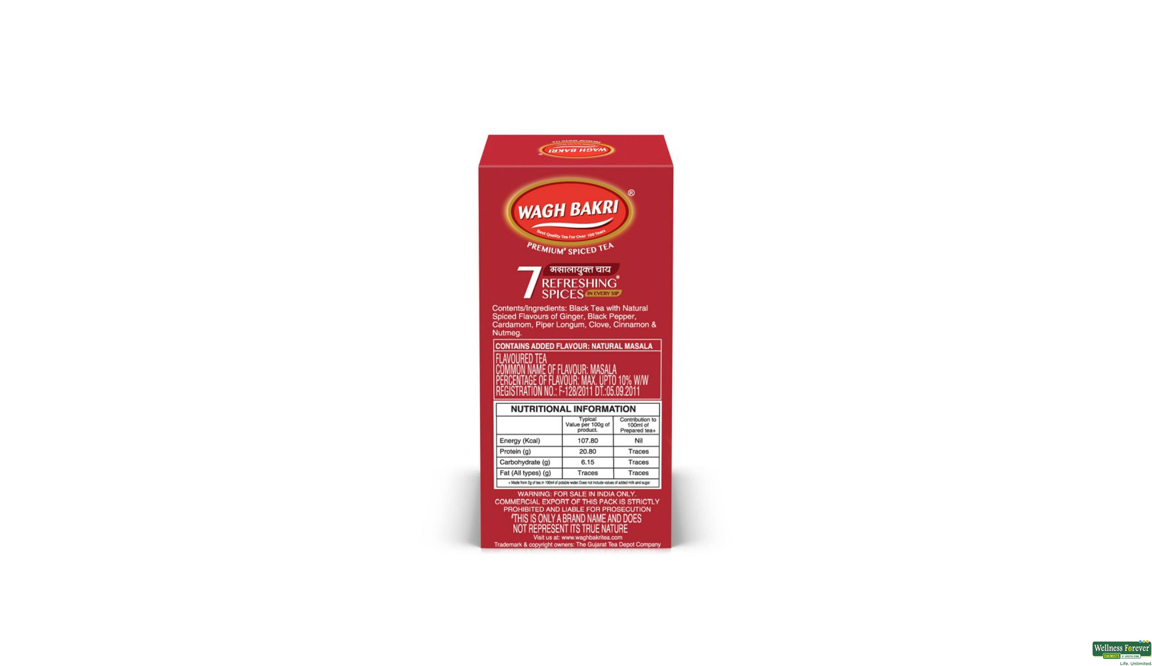 WAGH BAKRI SPICED TEA 250 GM- 4, 250GM, 