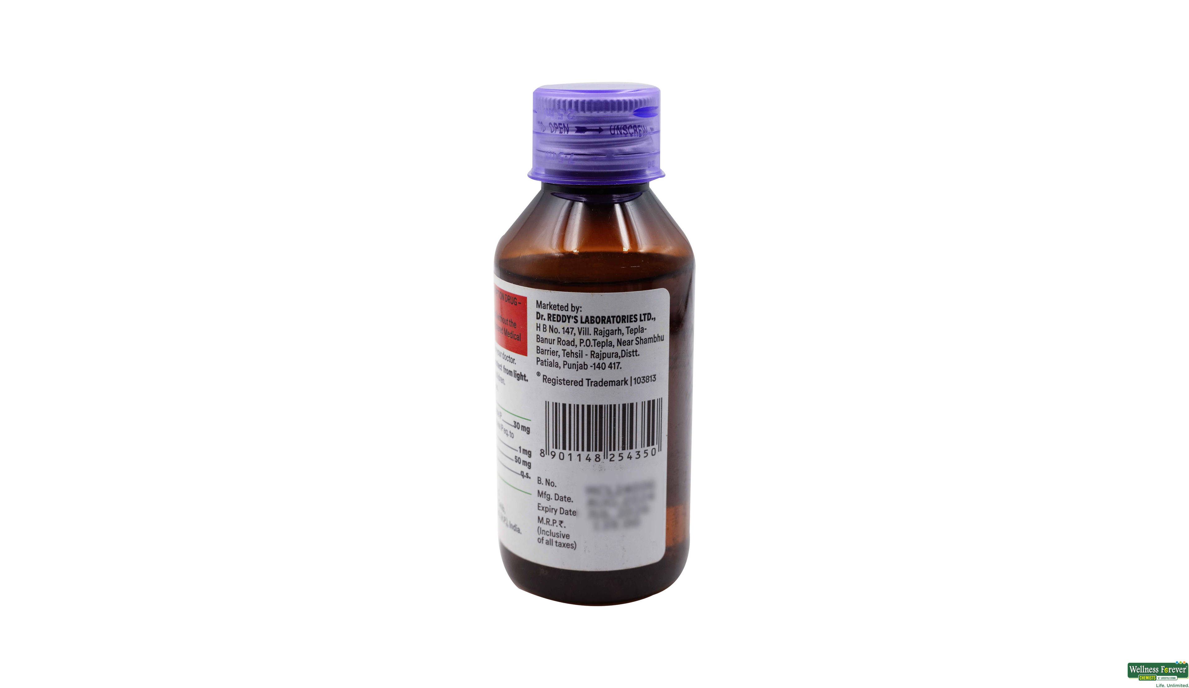 MUCOLITE-LS SYP 100ML- 3, 100ML, 