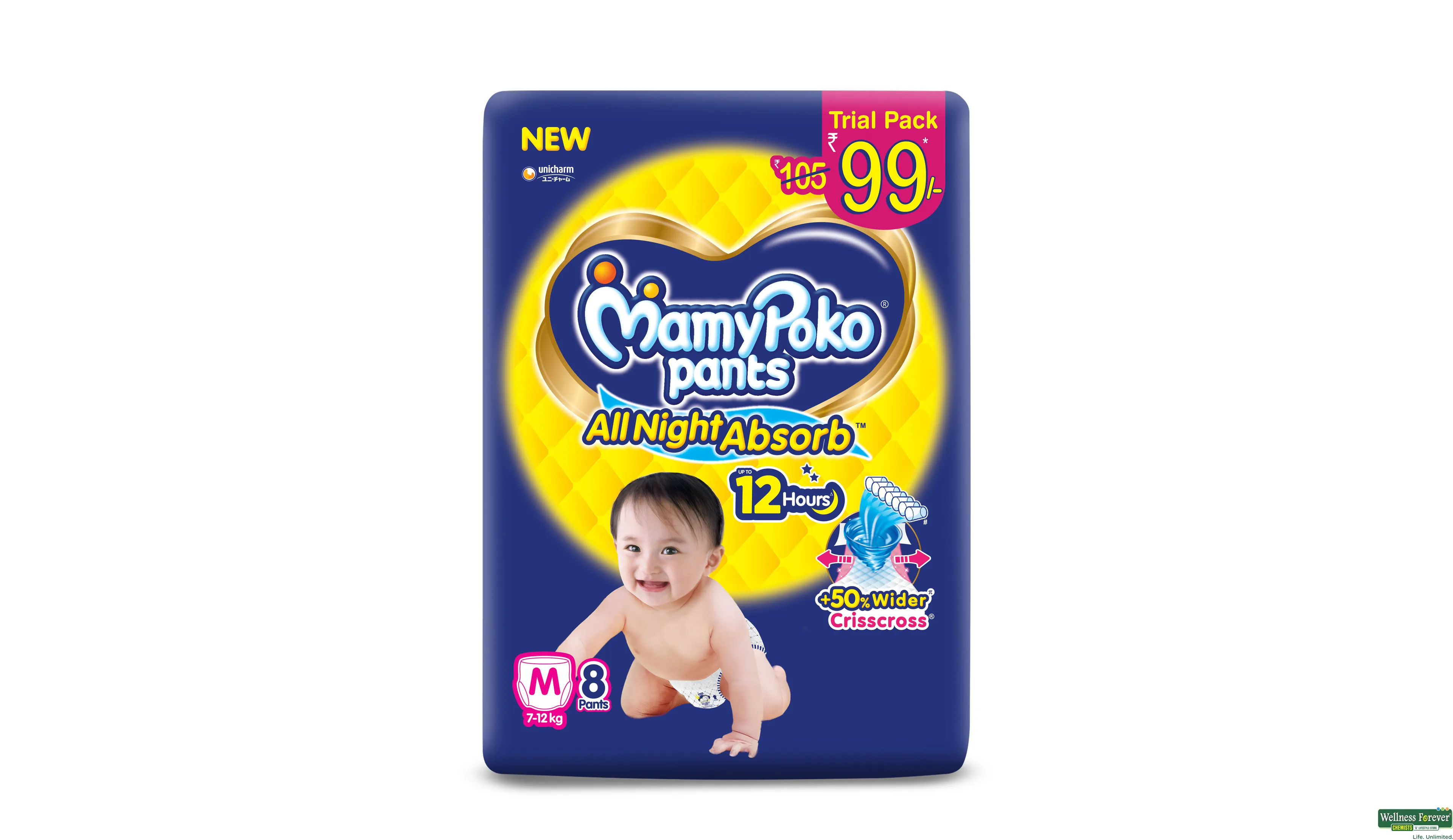 Buy MamyPoko pants XXL Size, Extra Absorb Diapers- XXL, Pack of 6, (22 X 6  - 132 Pcs) Online at Best Prices in India - JioMart.