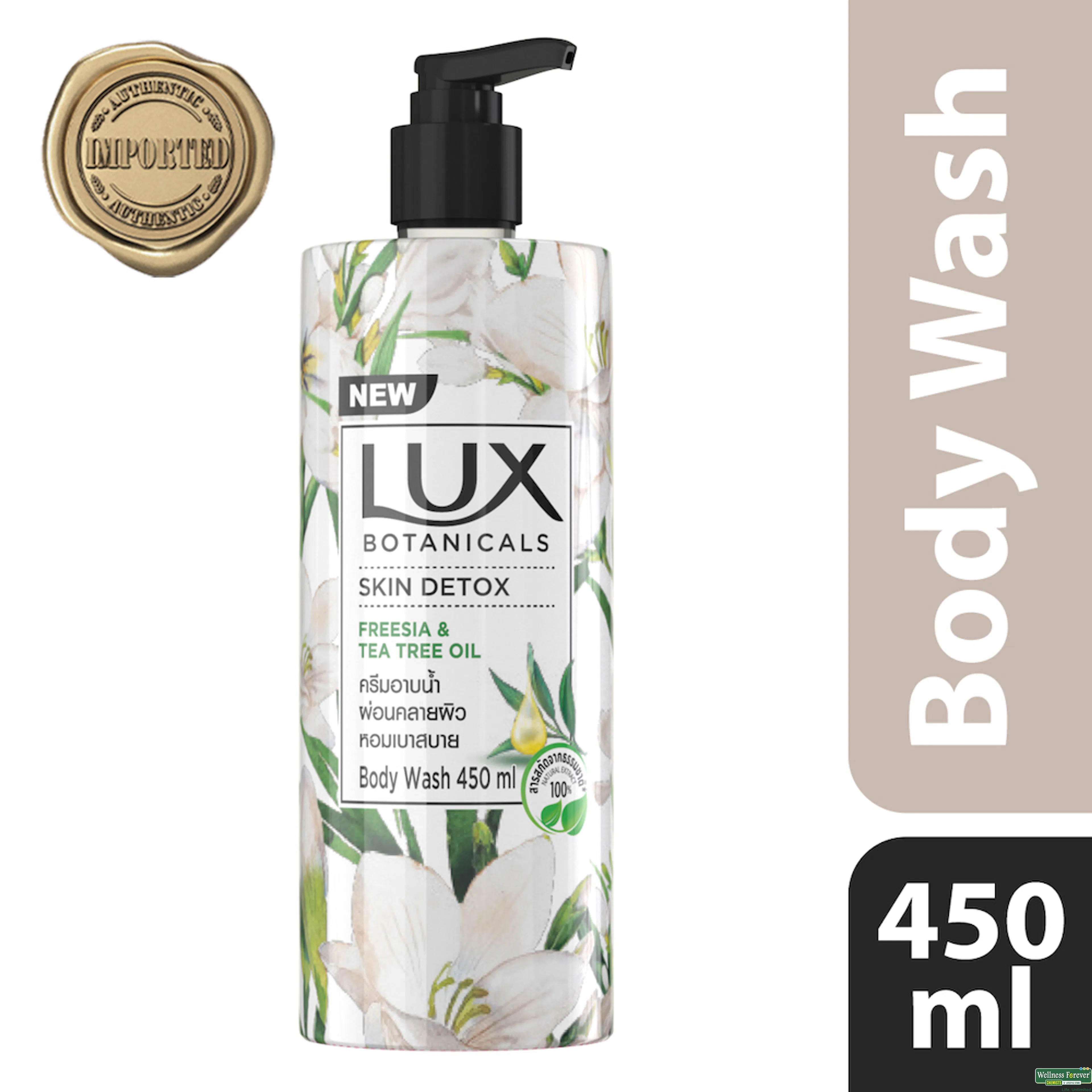 LUX BOTNICALS SKIN TEA TRE B/WASH 450ML-image