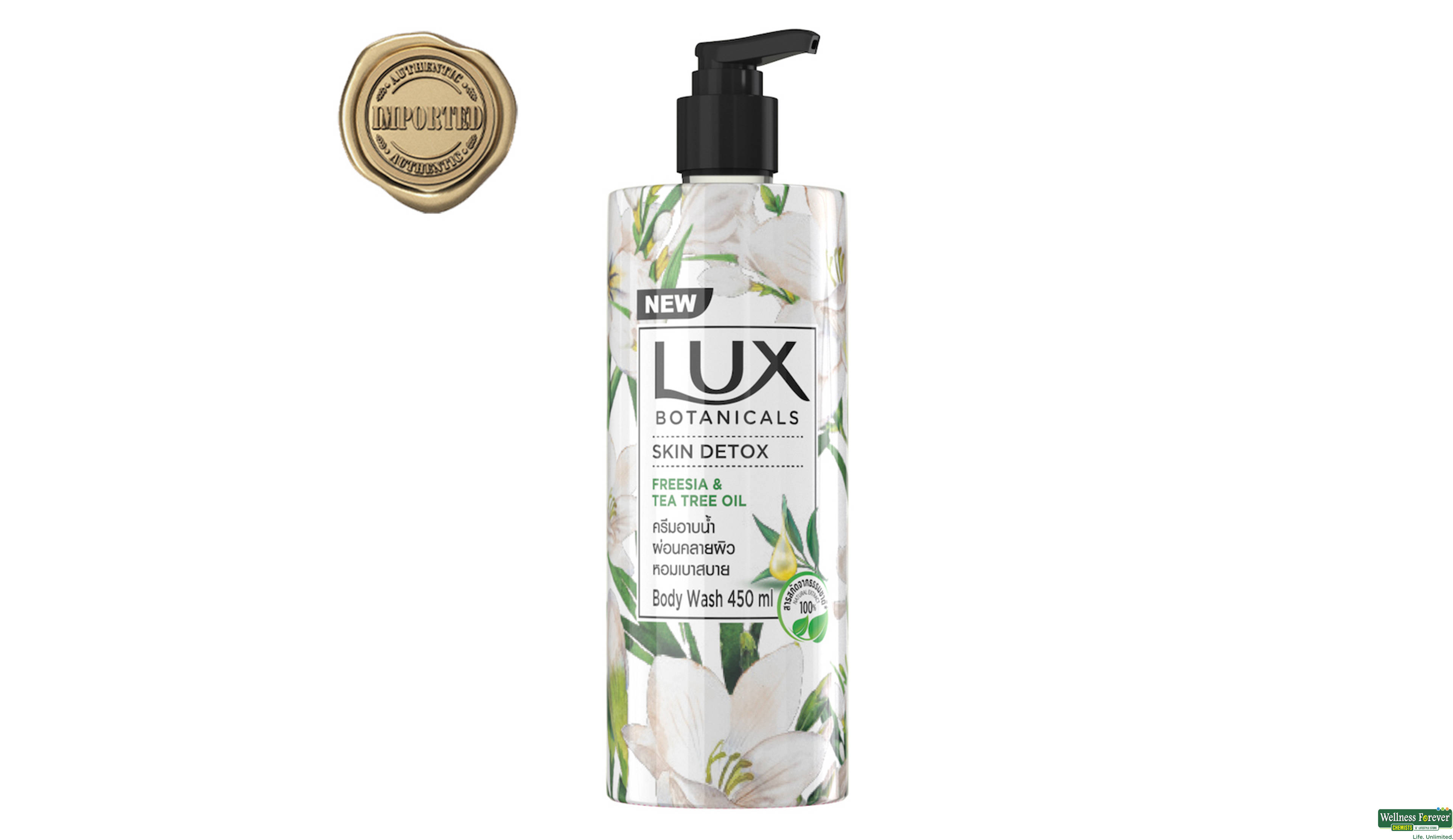 LUX BOTNICALS SKIN TEA TRE B/WASH 450ML- 2, 450ML, null