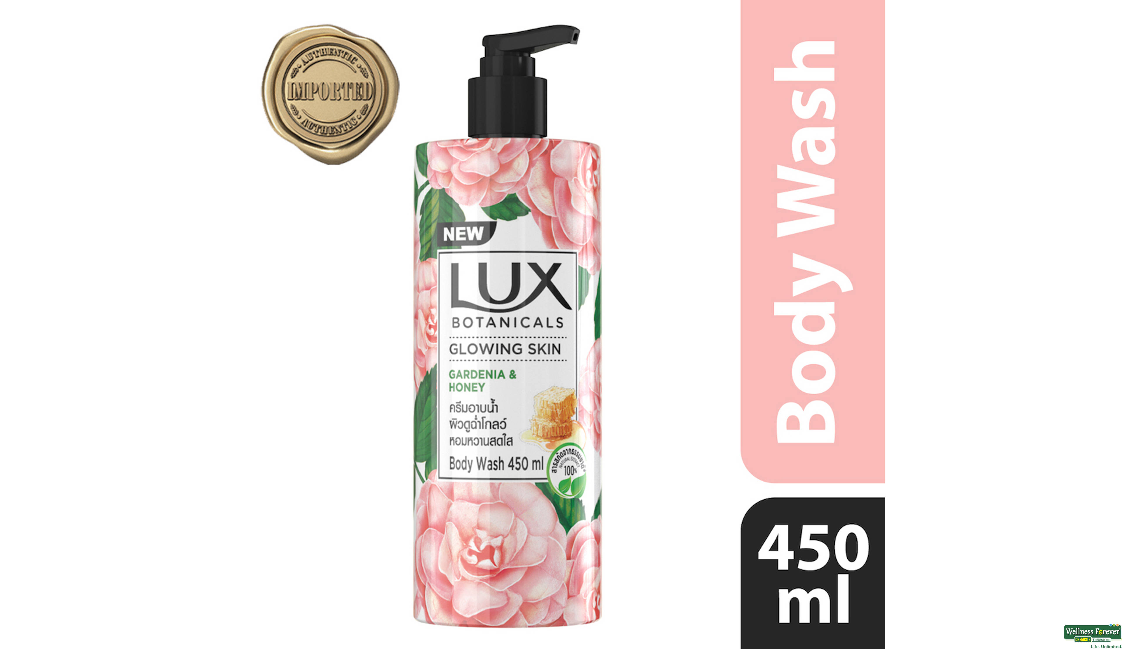 LUX BOTNICALS GARDENIA HONY B/WASH 450ML- 1, 450ML, null