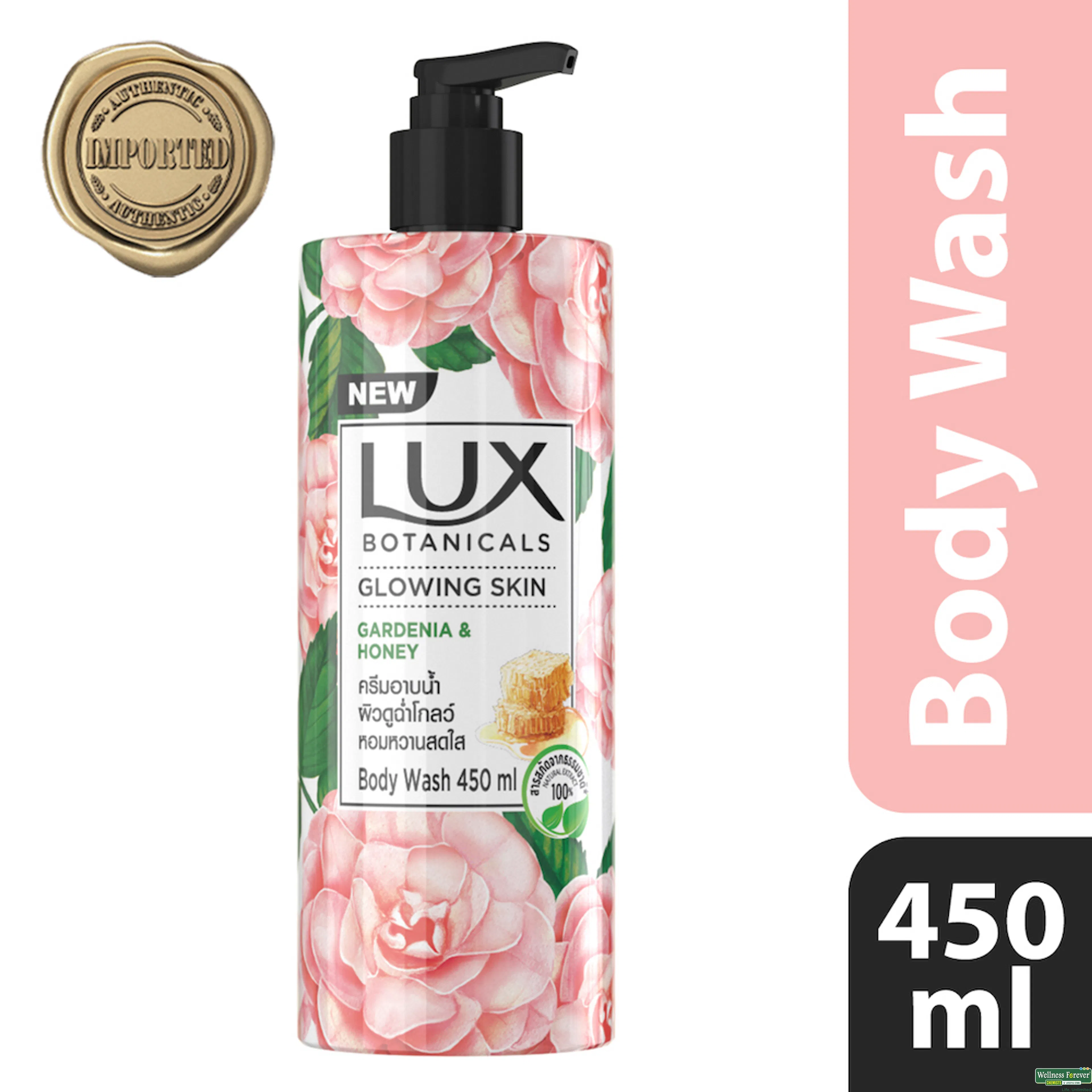 LUX BOTNICALS GARDENIA HONY B/WASH 450ML-image