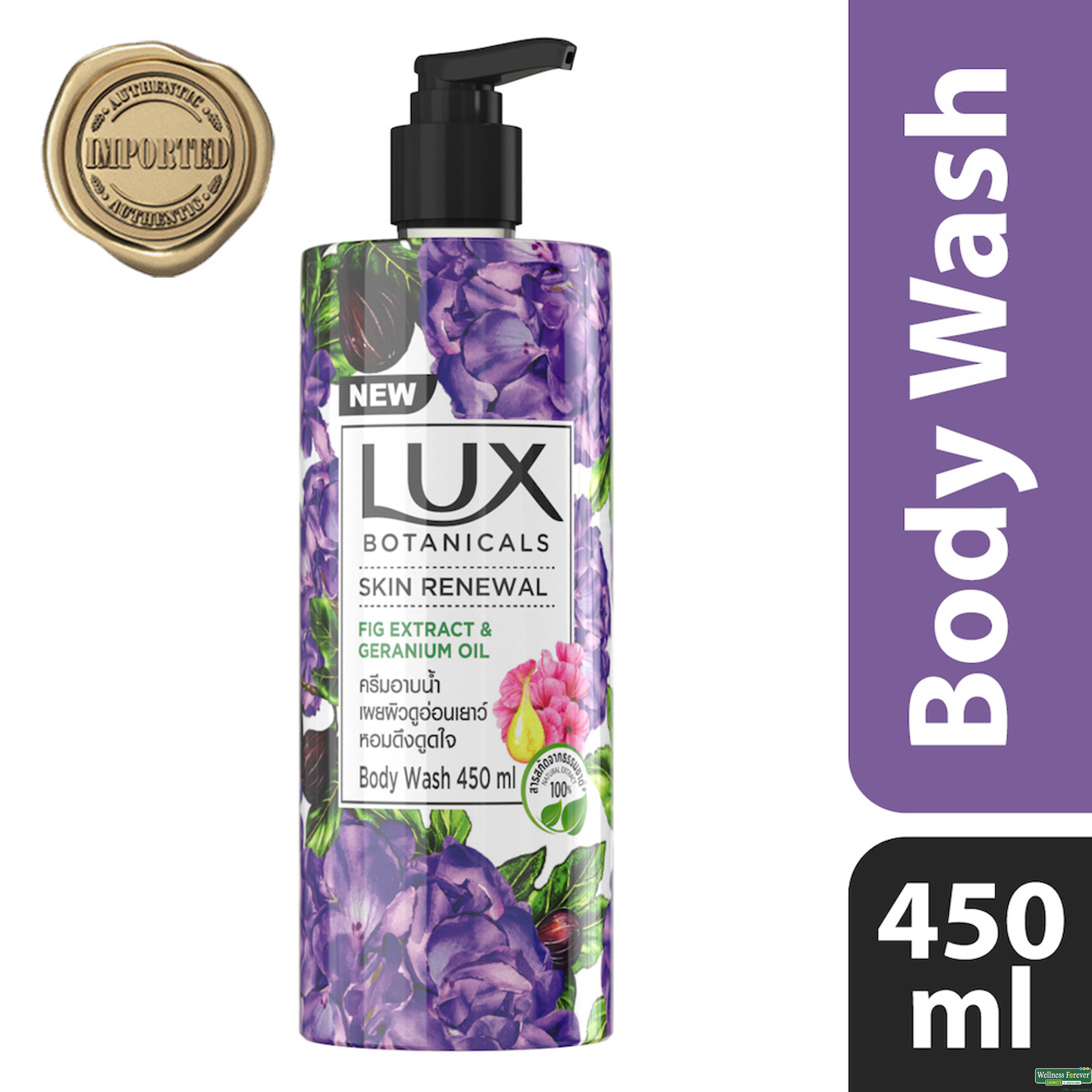 Lux Botanicals Skin Renewal Fig Extract & Geranium Oil Body Wash, 450 ml-image