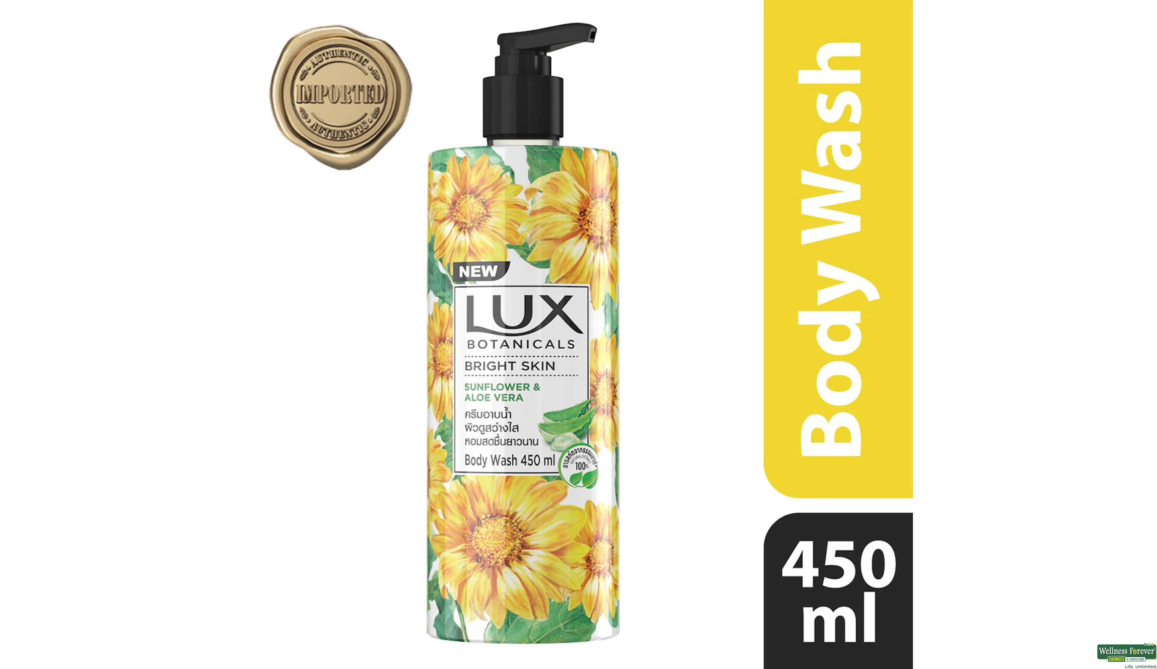 LUX BOTNICALS SUNFLWR ALOE B/WASH 450ML- 1, 450ML, 