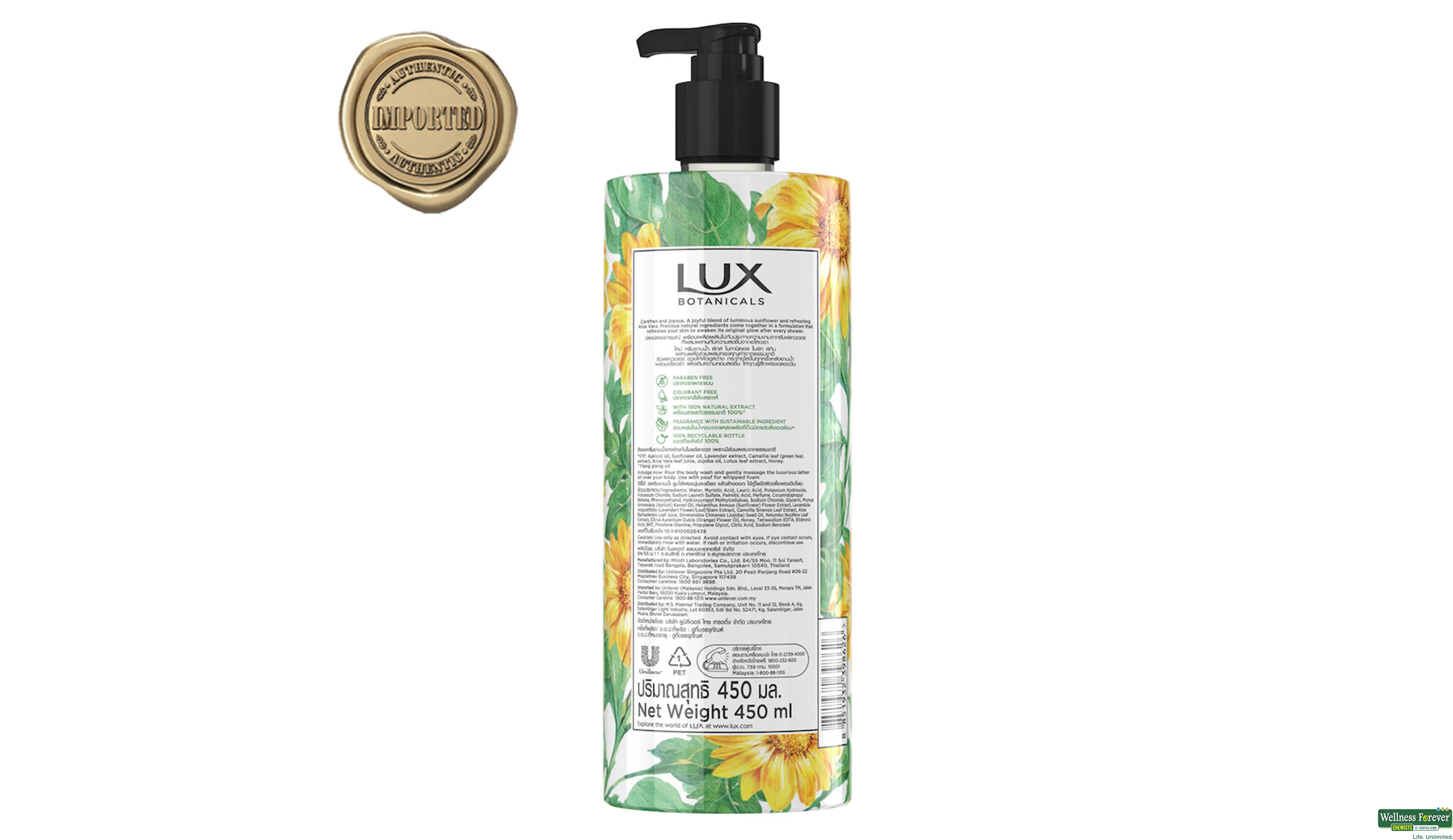 LUX BOTNICALS SUNFLWR ALOE B/WASH 450ML- 3, 450ML, 