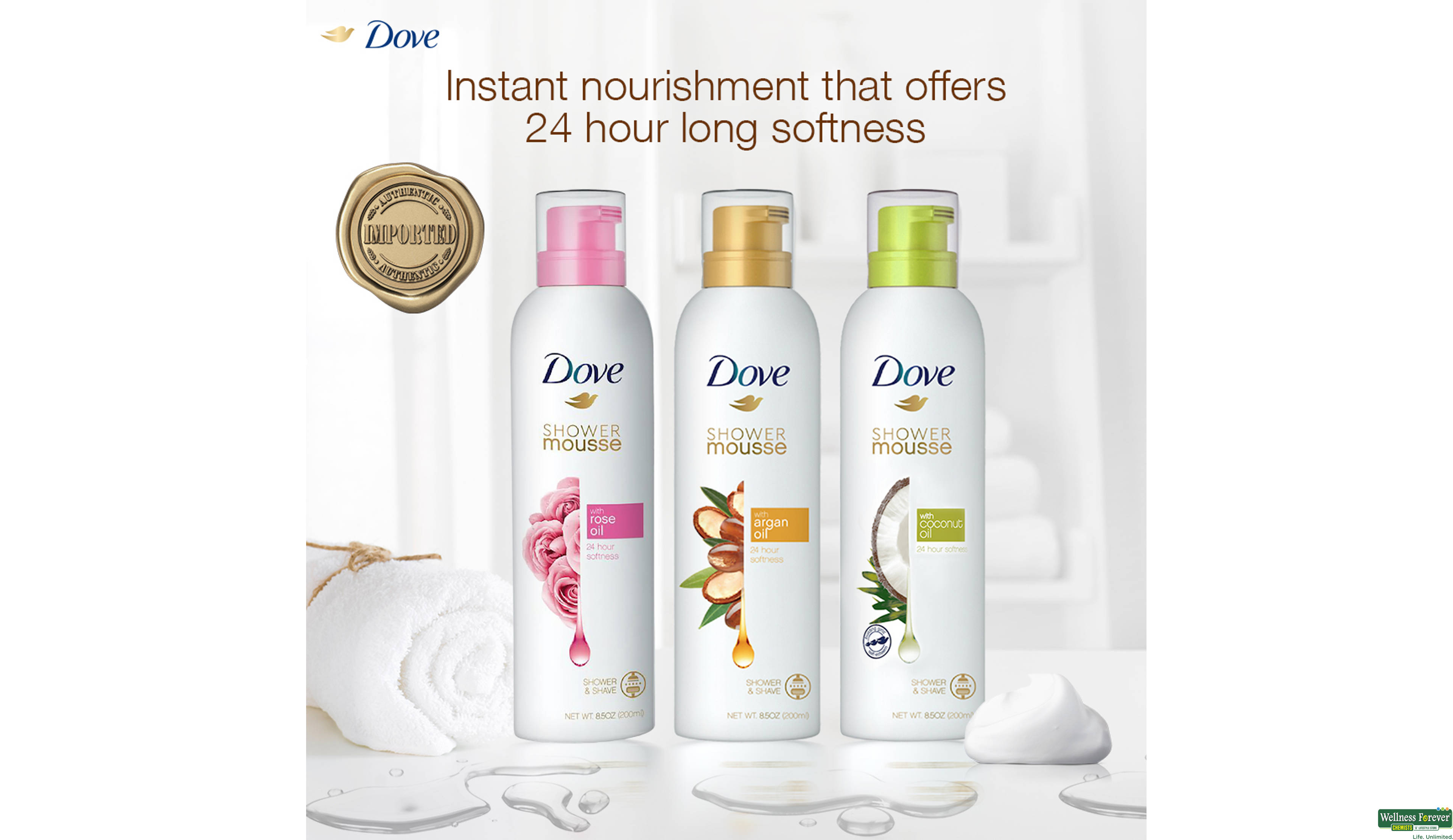 DOVE SHOWER MOUSSE WITH ARGAN OIL 200ML- 7, 200ML, null