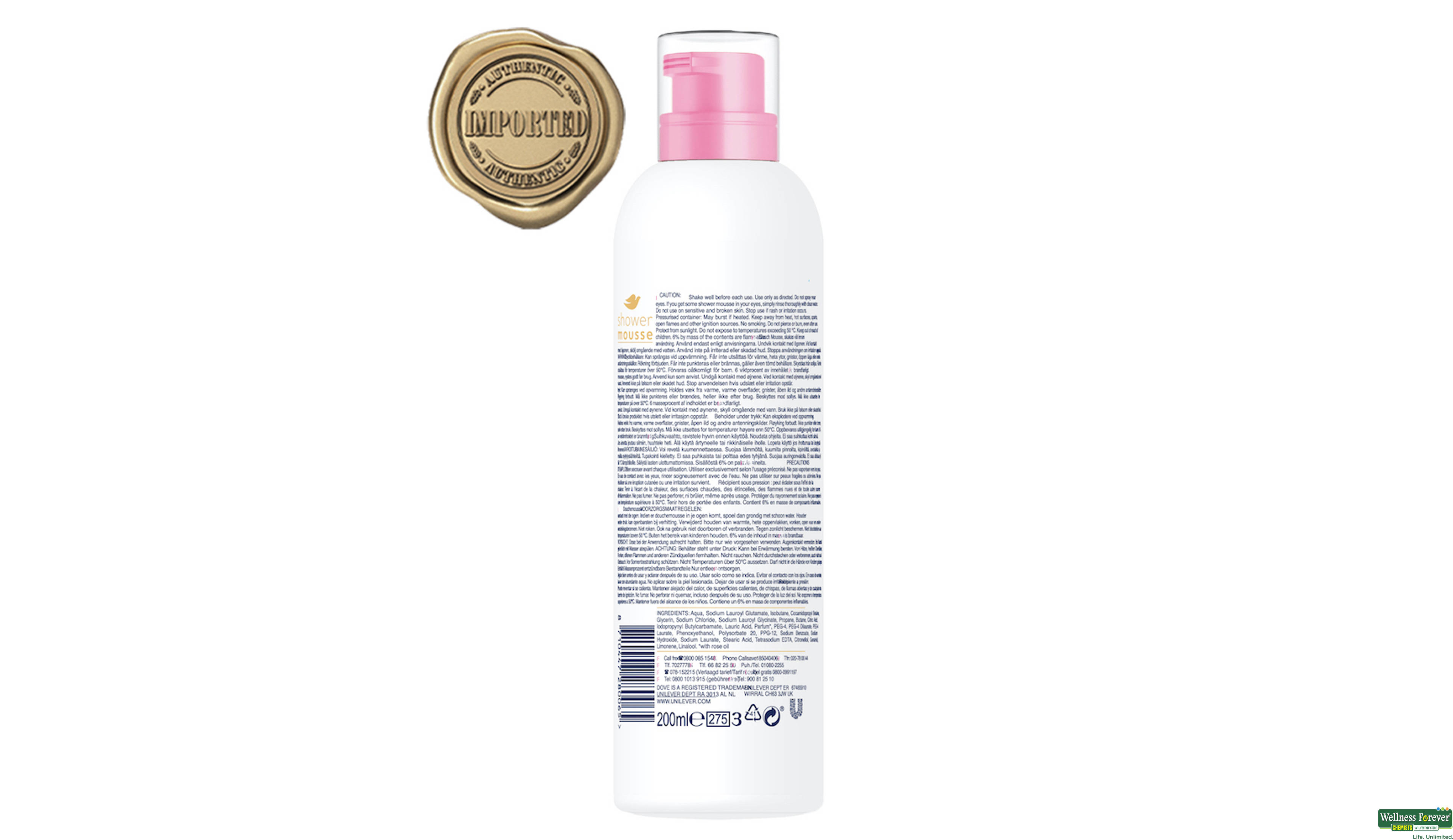 DOVE SHOWER MOUSSE WITH ROSE OIL 200ML- 3, 200ML, null