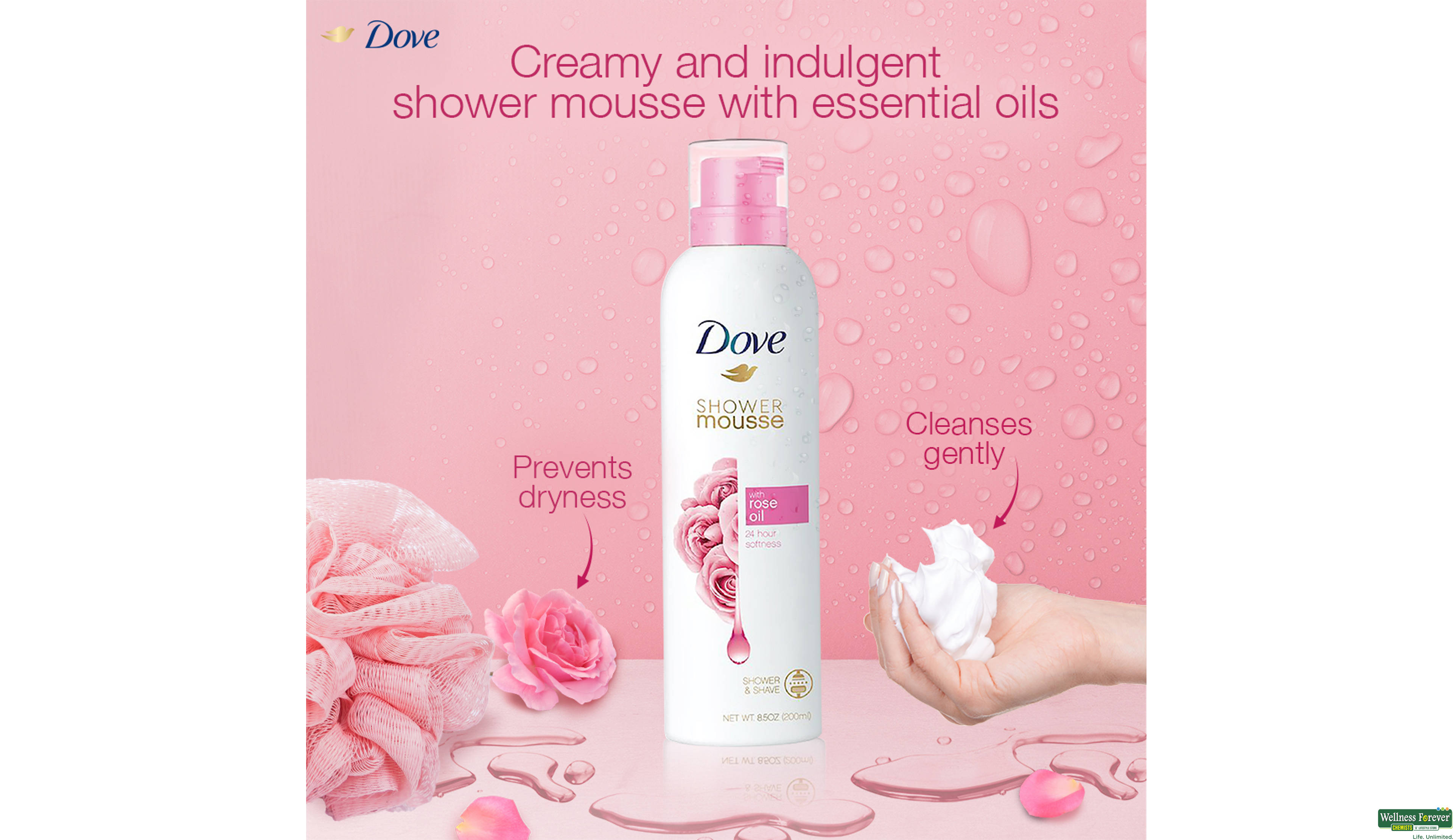 DOVE SHOWER MOUSSE WITH ROSE OIL 200ML- 4, 200ML, null