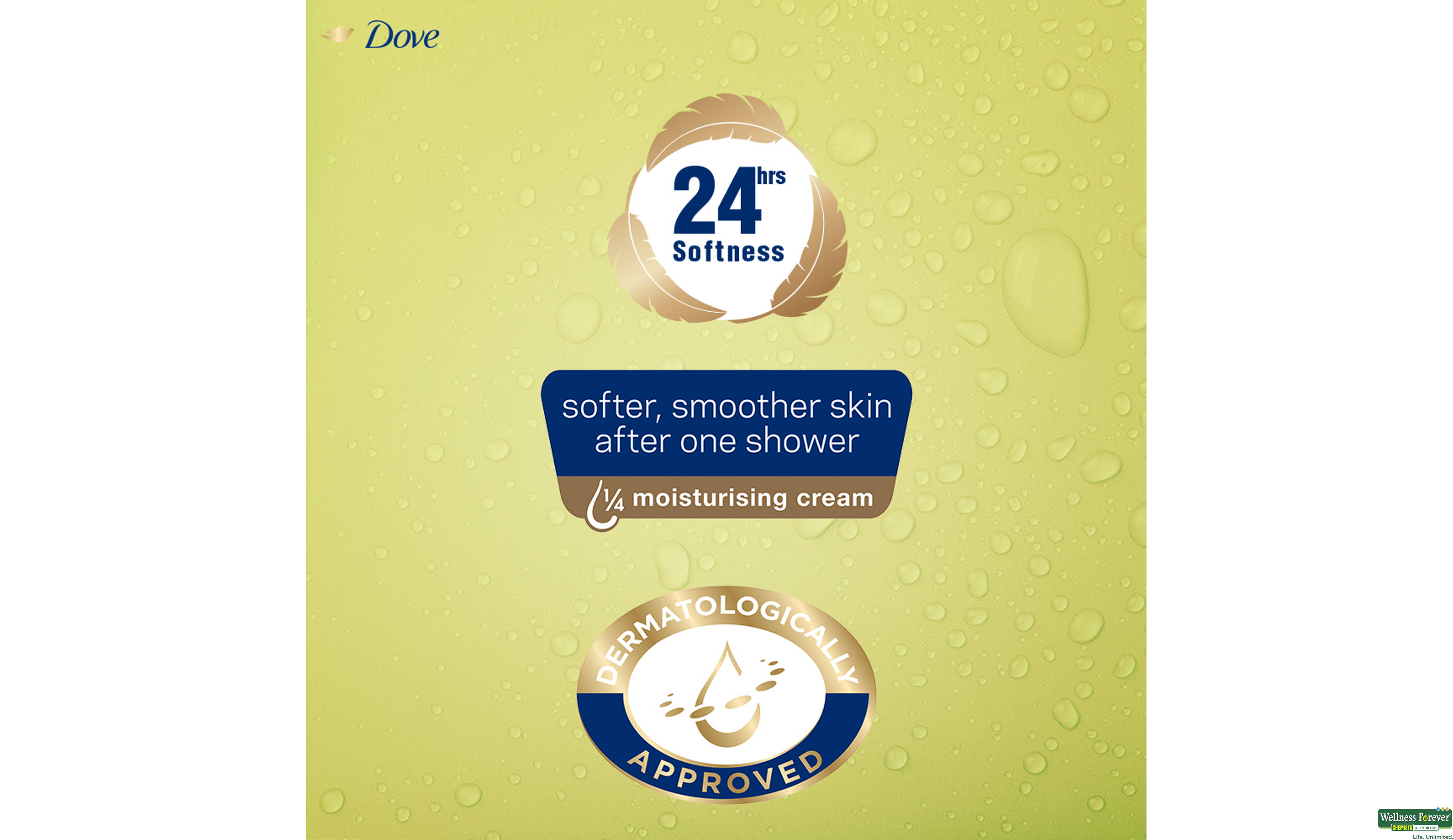 DOVE SHOWER MOUSSE WITH COCONUT OIL 2000- 5, 200ML, null