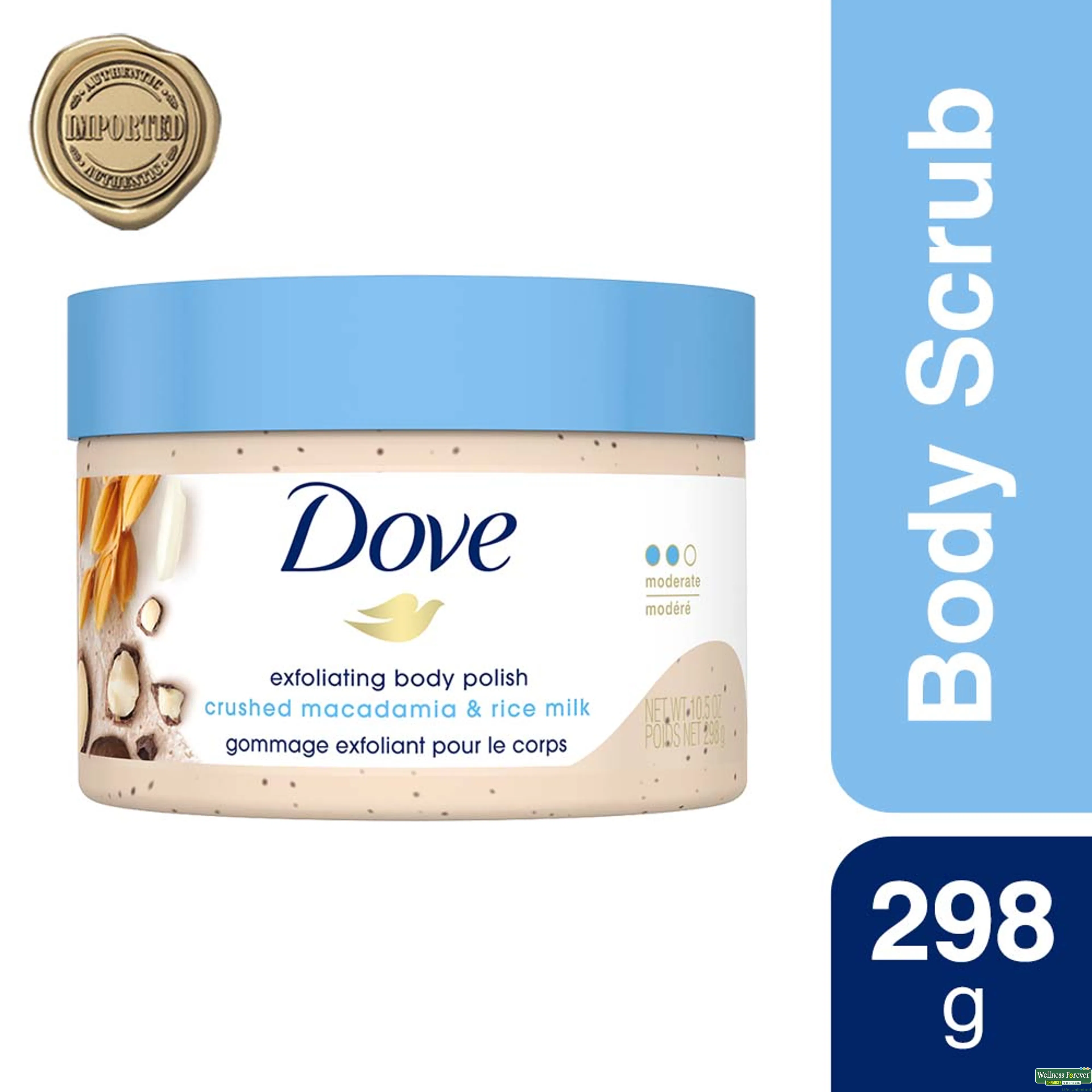 DOVE B/POLISH MACADMIA AND RICE 298GM-image