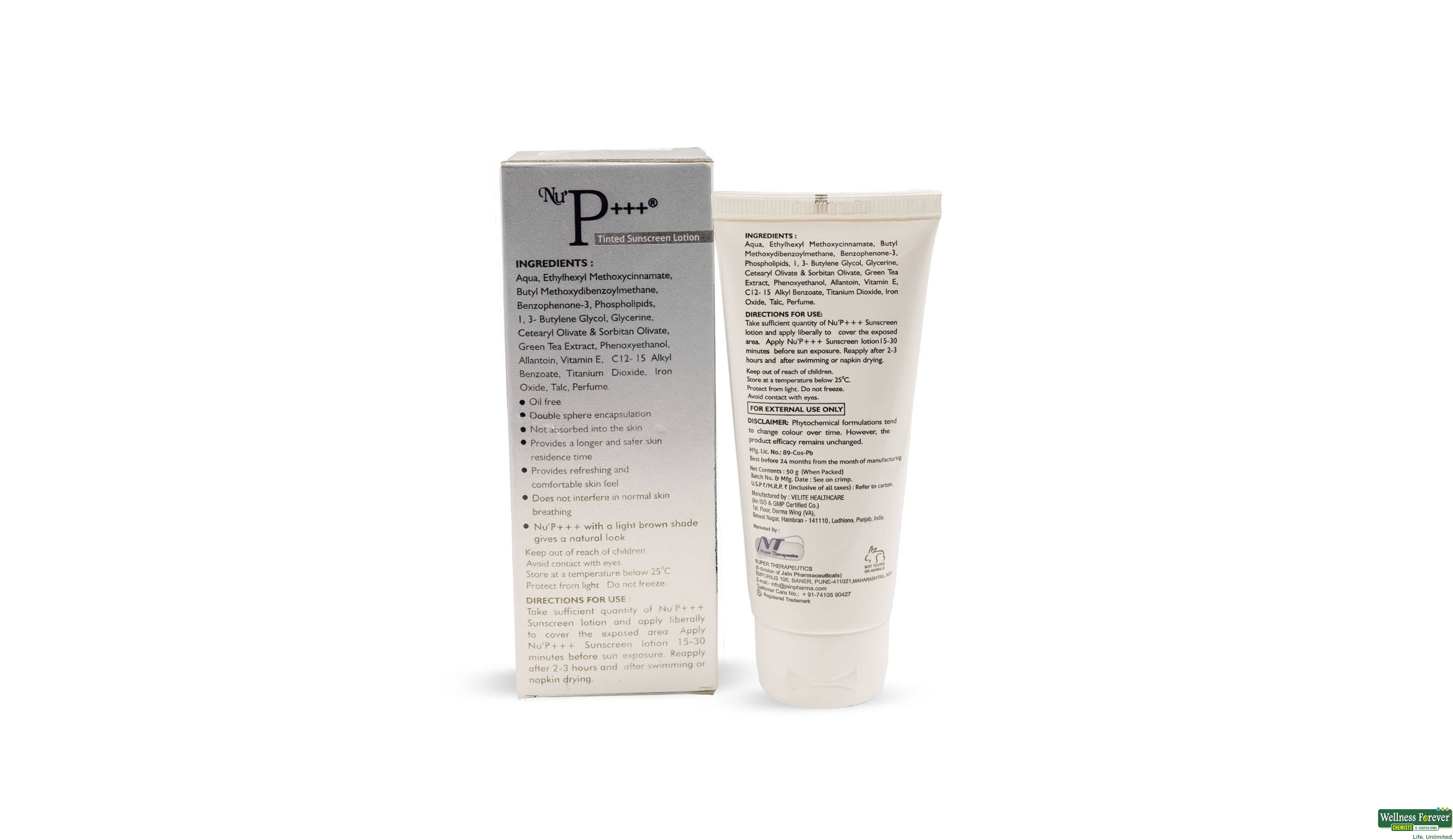 NU P+++ SUNSCREEN SPF30 LTN 50GM- 2, 50GM, 
