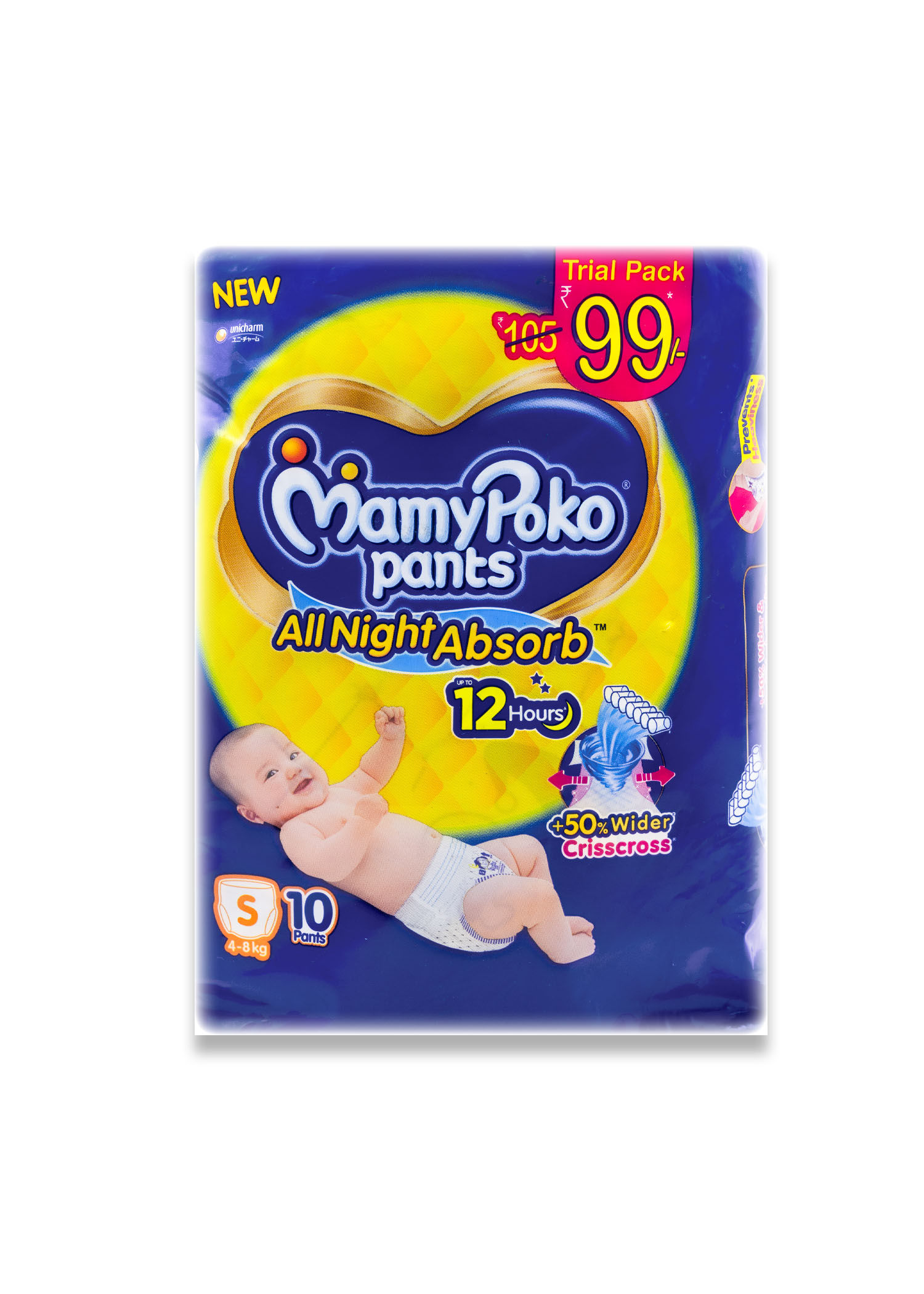 Buy Mamypoko Diaper Pants New Born Pieces Online at Best Prices