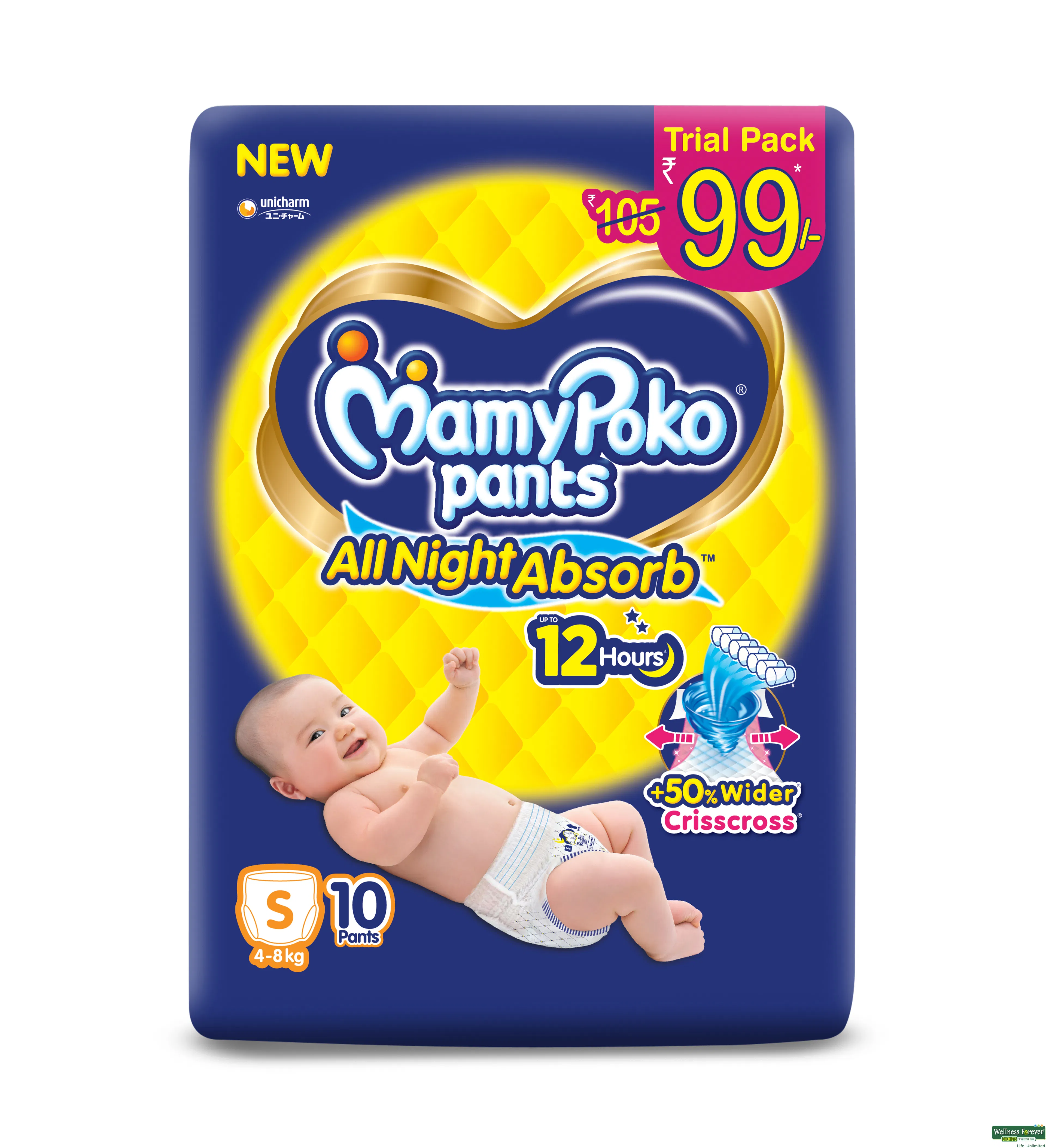 MamyPoko Pants Extra Absorb New Born Diaper (upto 5 kg) Price - Buy Online  at ₹619 in India