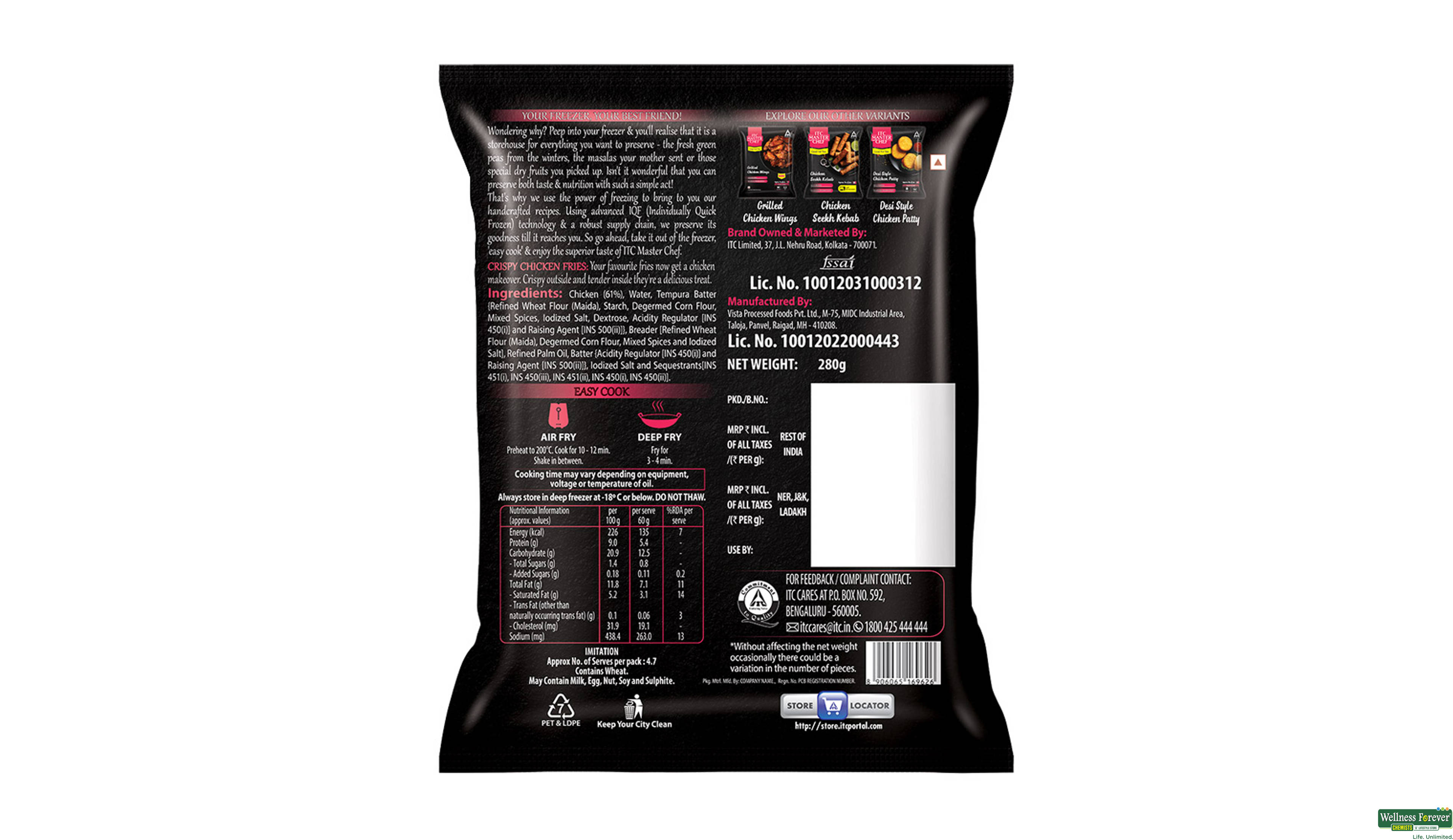 ITC MASTER CHEF CHI CRISPY FRIES 280G- 3, 280GM, 