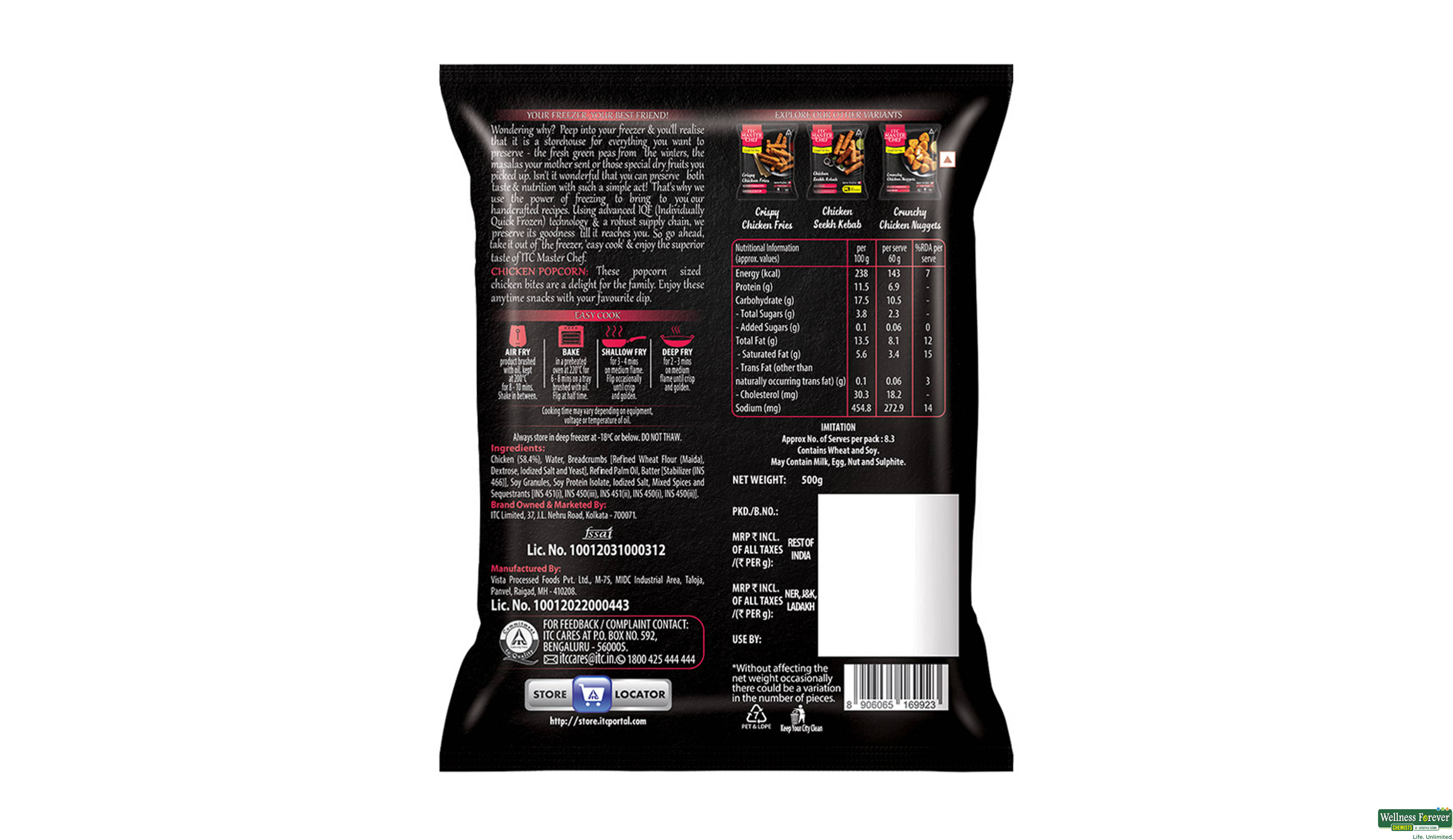 ITC MASTER CHEF CHI POPCORN 500G- 3, 500GM, 