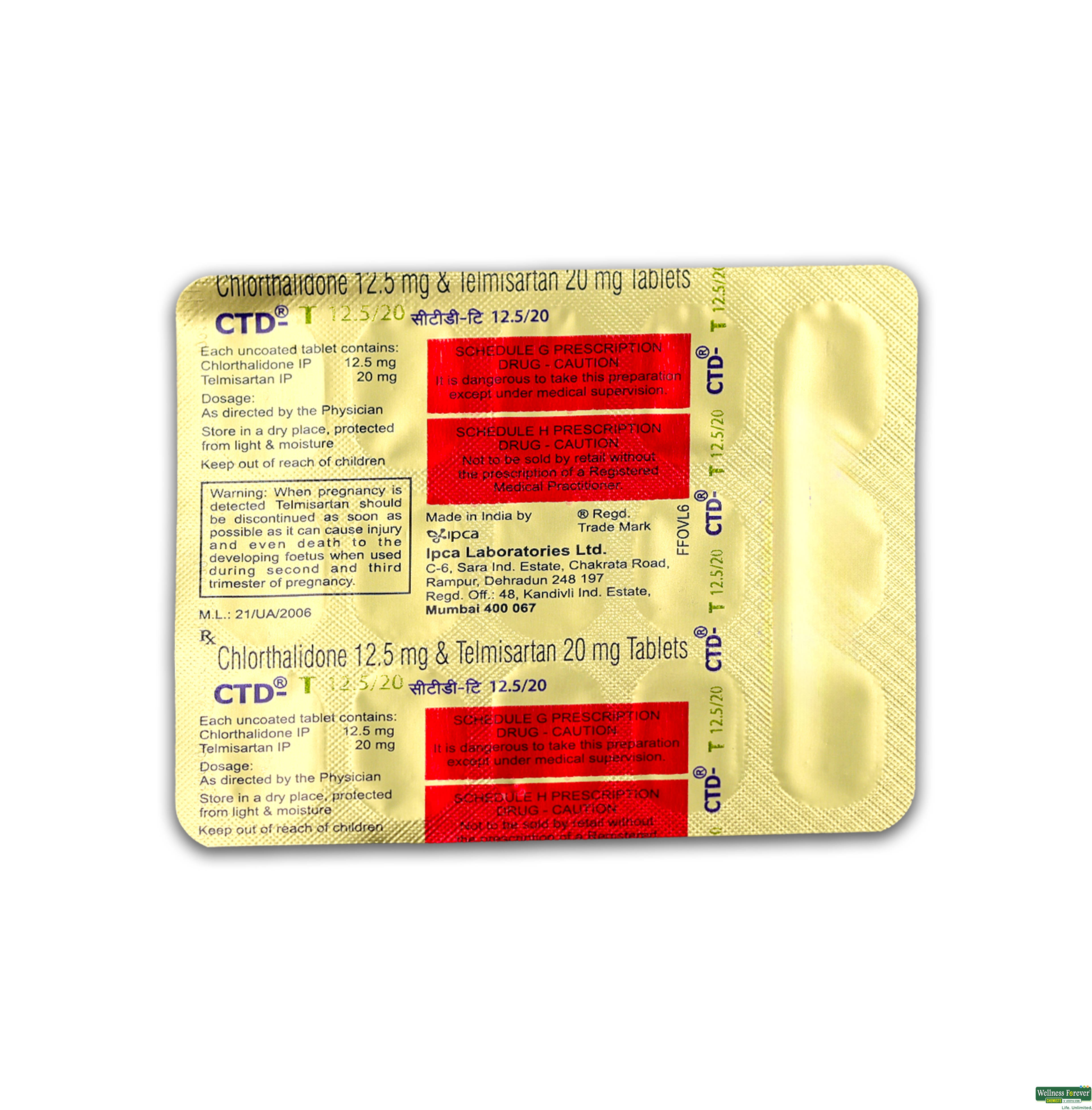 CTD-T 12.5/20MG 15TAB-image
