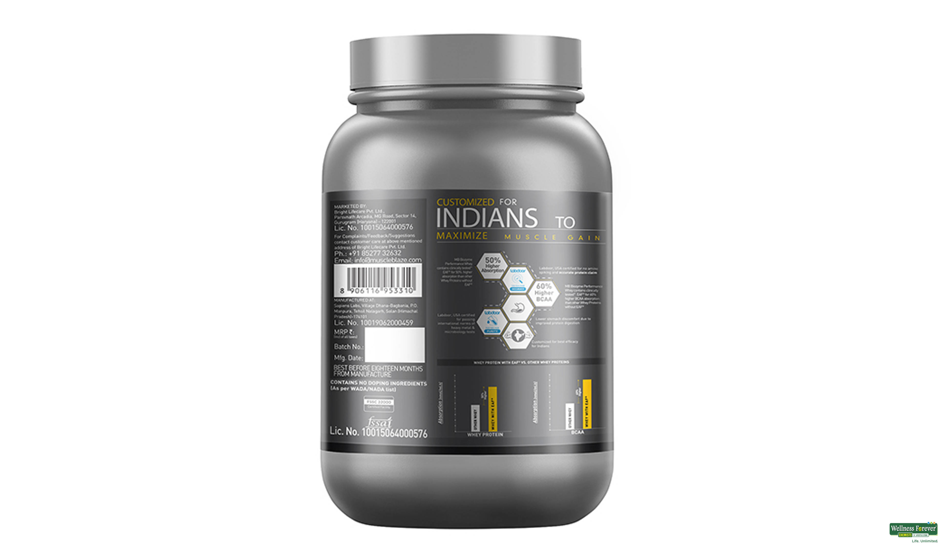 MB BIOZYME PERFORMANCE WHEY PROTEIN RICH CHOCOLATE 1KG- 3, 1KG, 