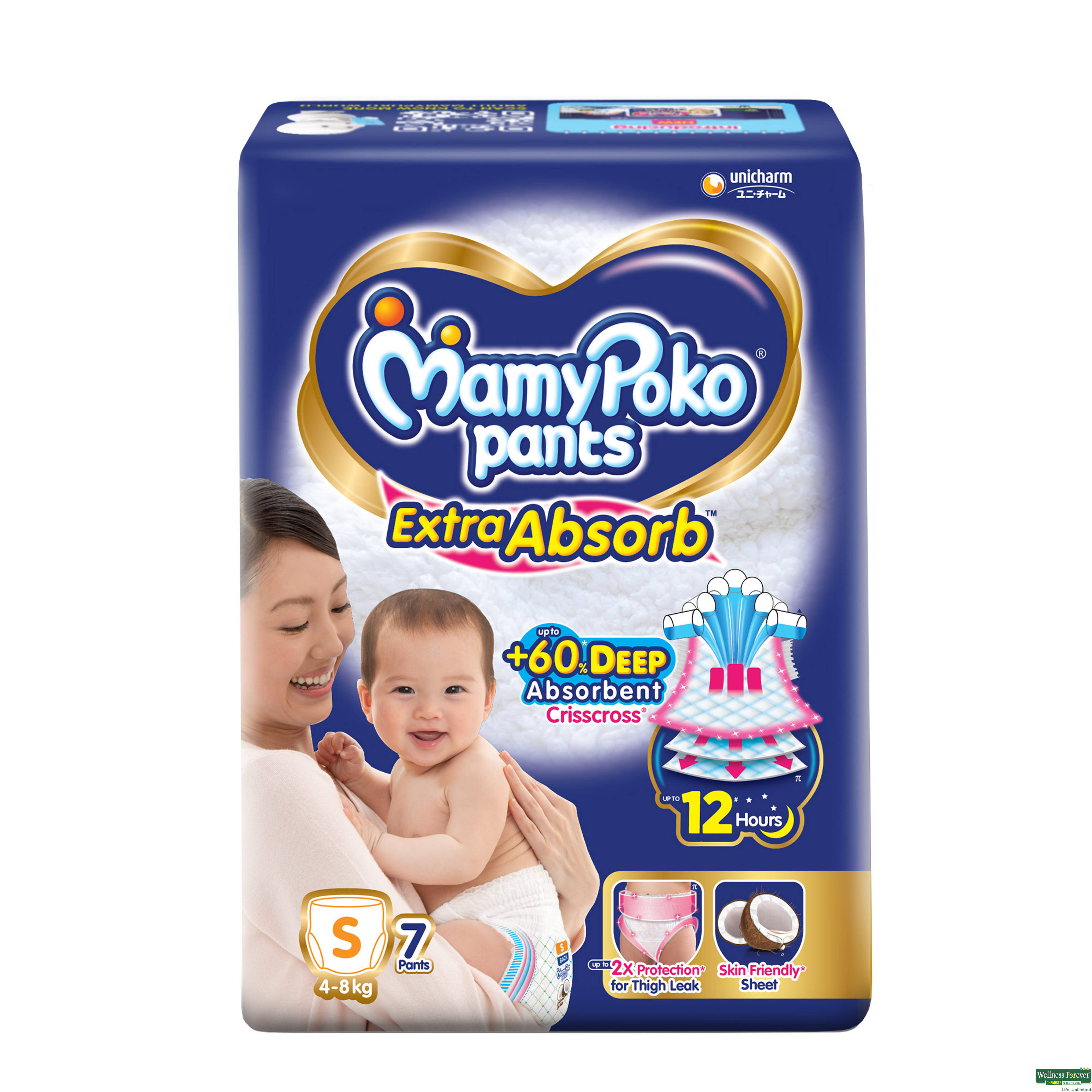Buy buy baby diapers online