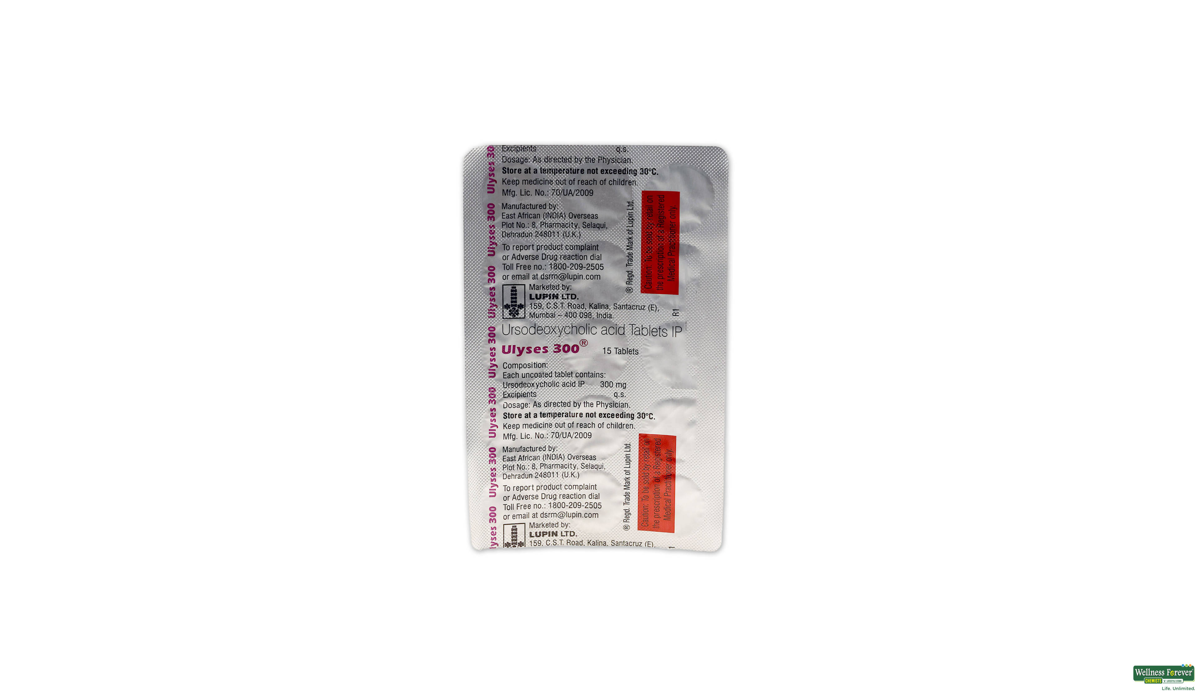 ULYSES 300MG 15TAB- 1, 15TAB, 