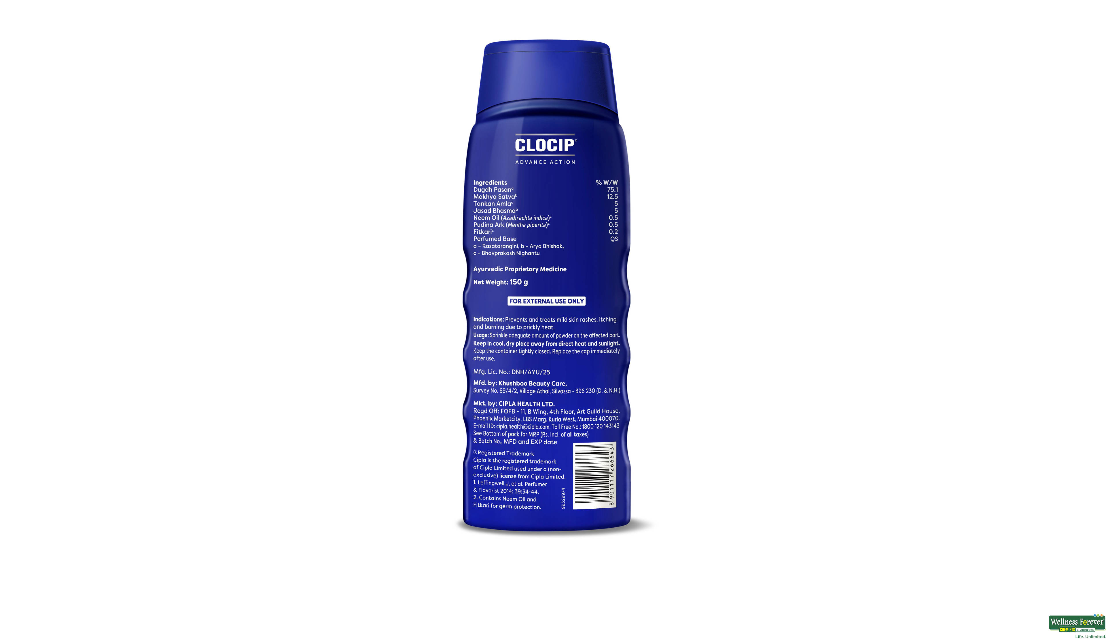 CLOCIP PRICKLY HEAT POWDER 150GM- 2, 150GM, 