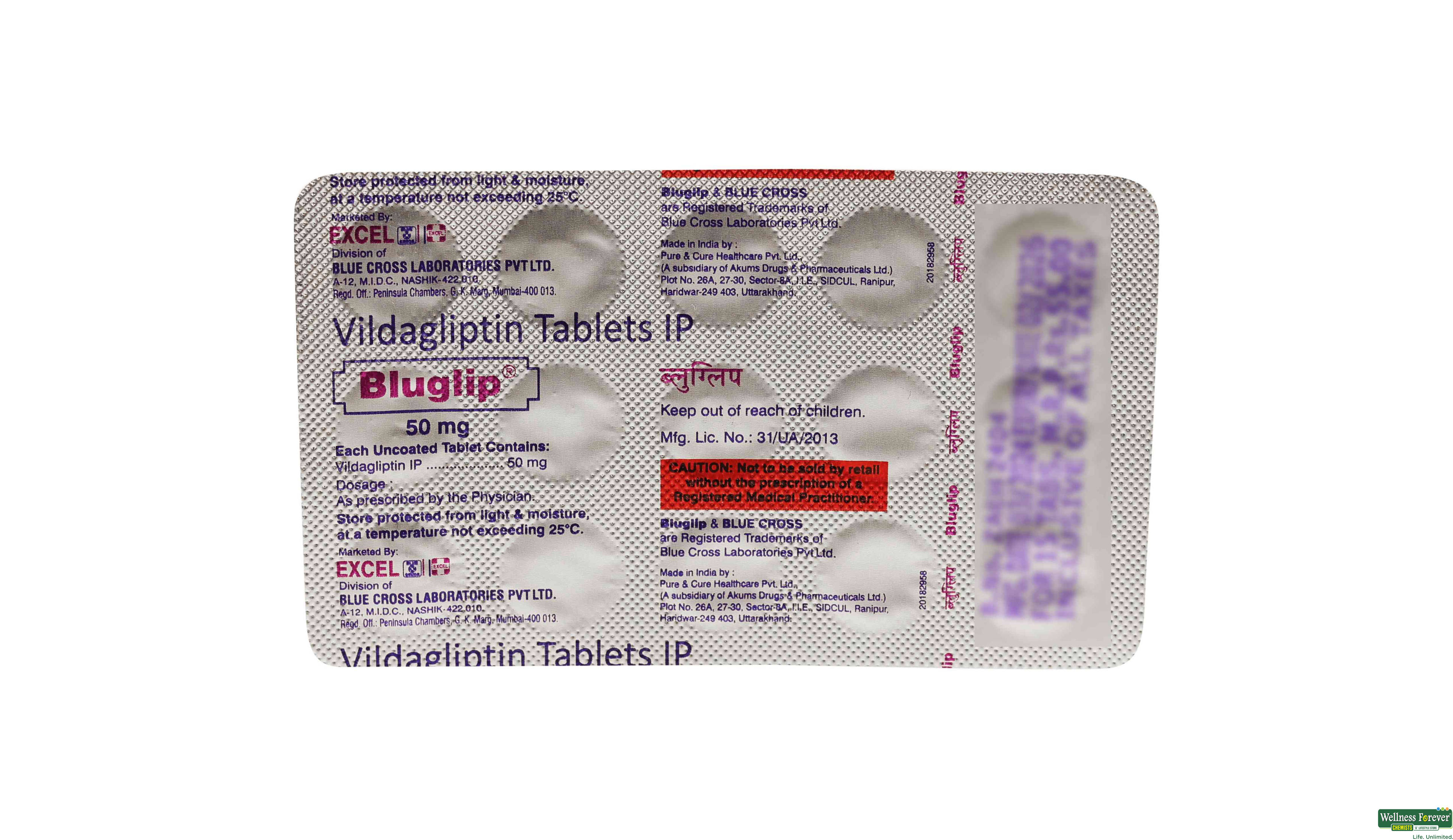 BLUGLIP 50MG 15TAB- 1, 15TAB, 