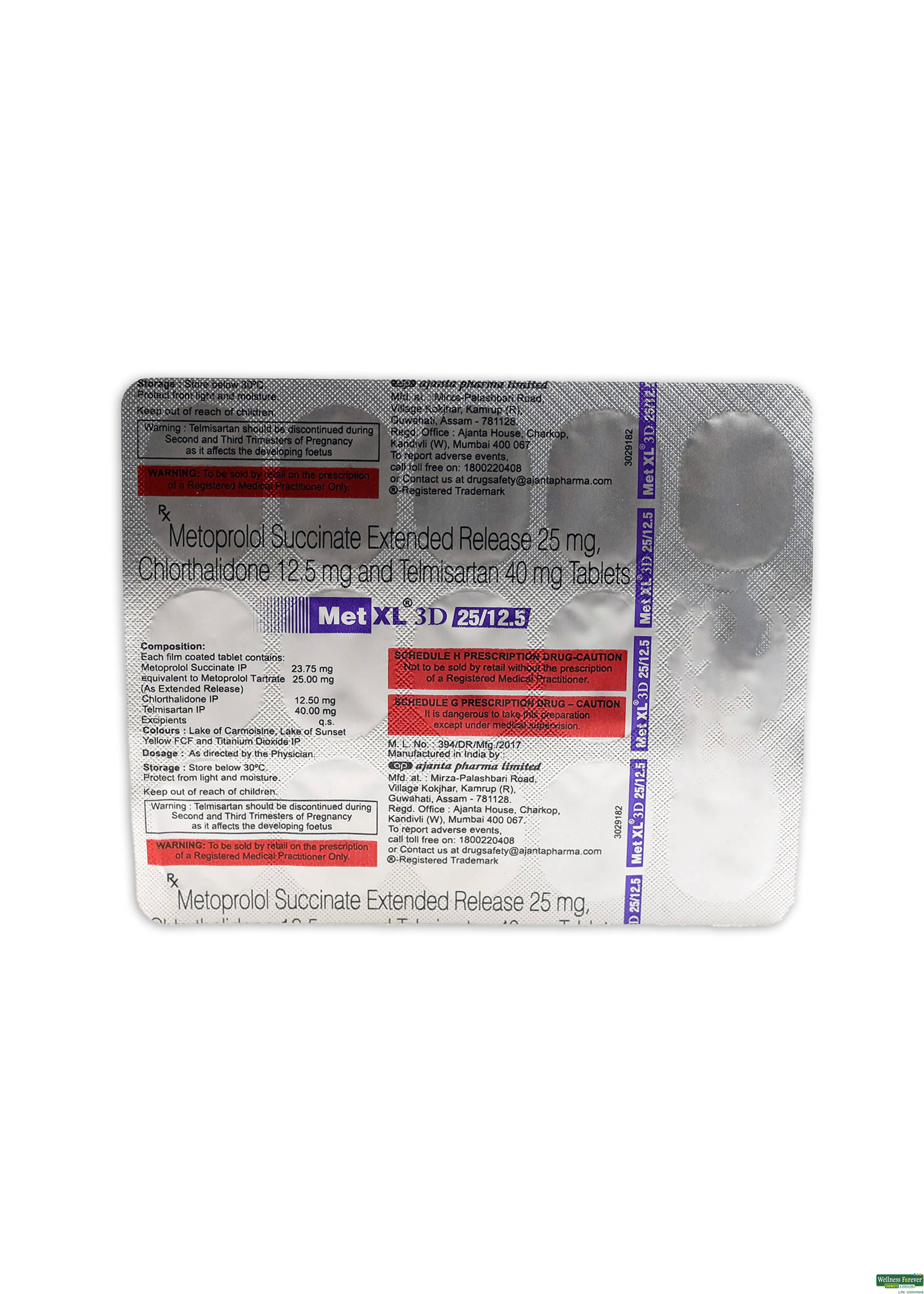MET XL 3D 25/12.5MG 15TAB-image