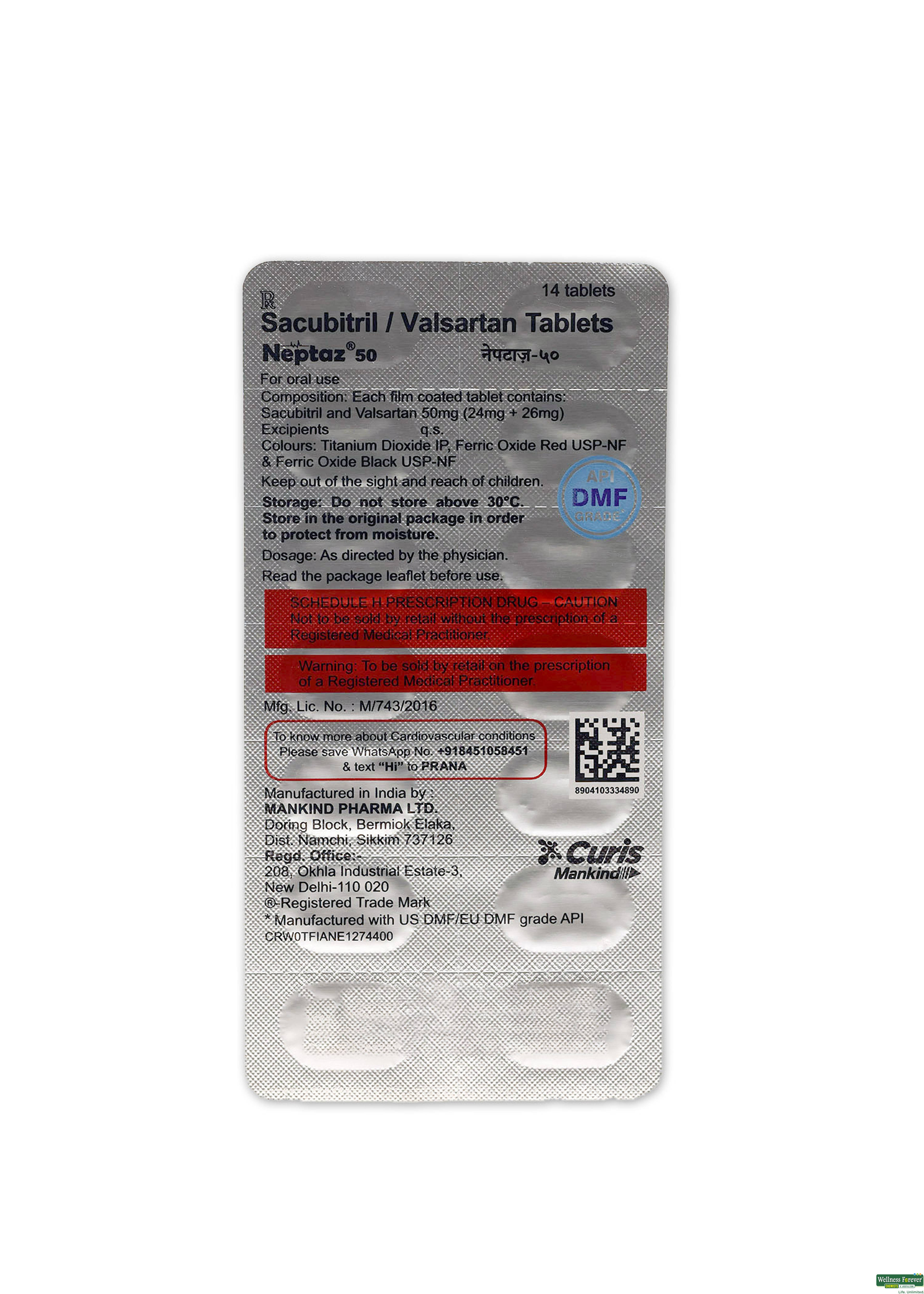 Neptaz 50Mg 14 Tablets-image