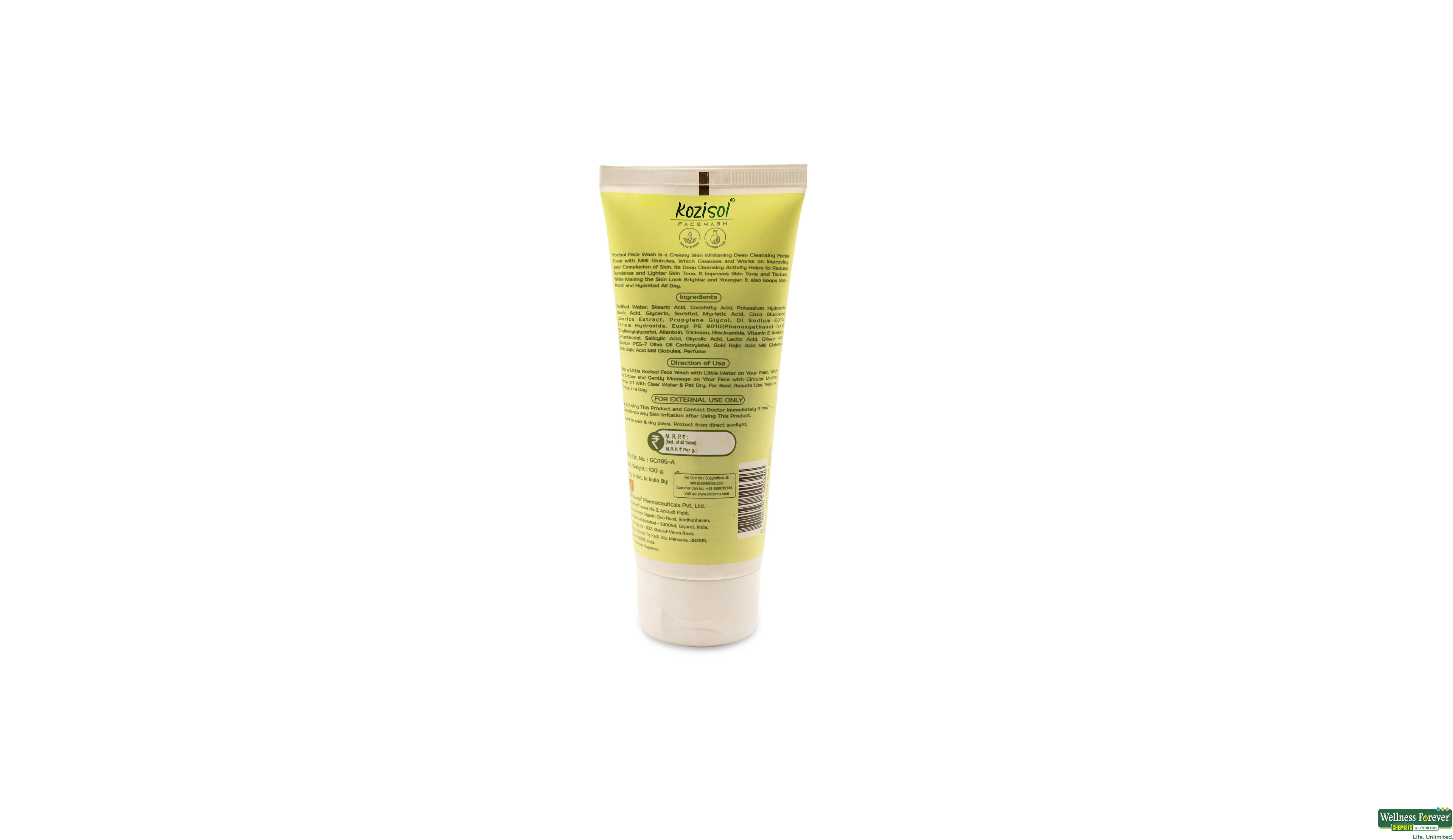 KOZISOL F/WASH 100GM- 2, 100GM, 