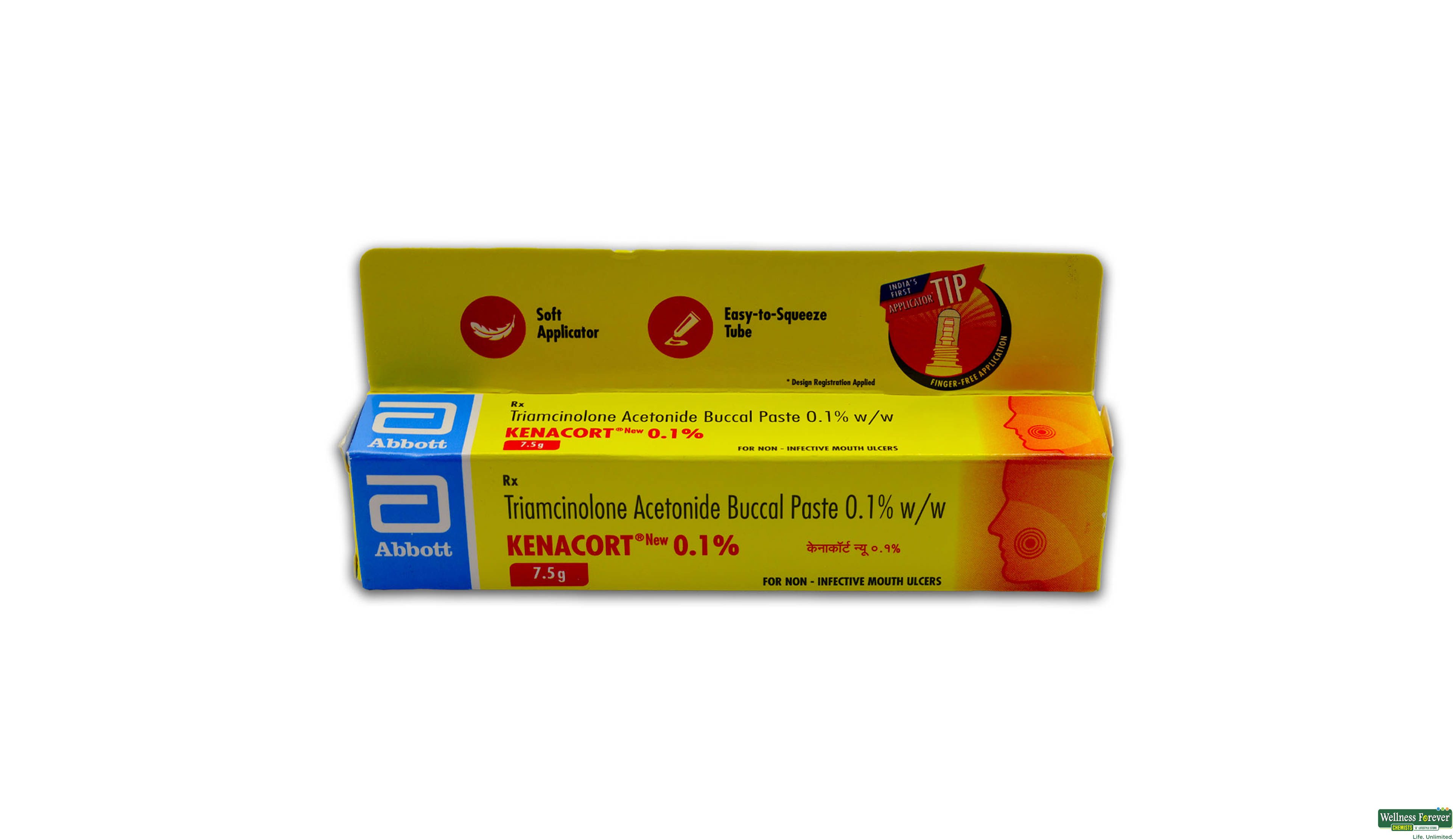 KENACORT 0.1%W/W ORAL PASTE 7.5GM- 1, 7.5GM, 