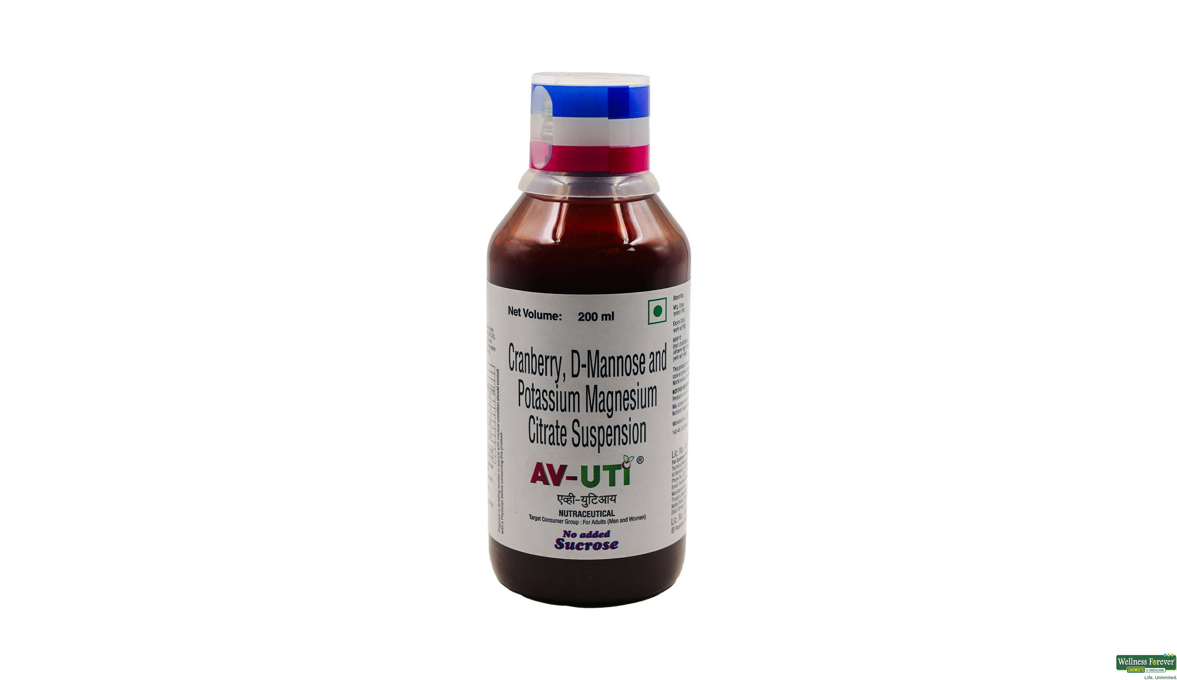 AV-UTI SUSP 200ML- 1, 200ML, 