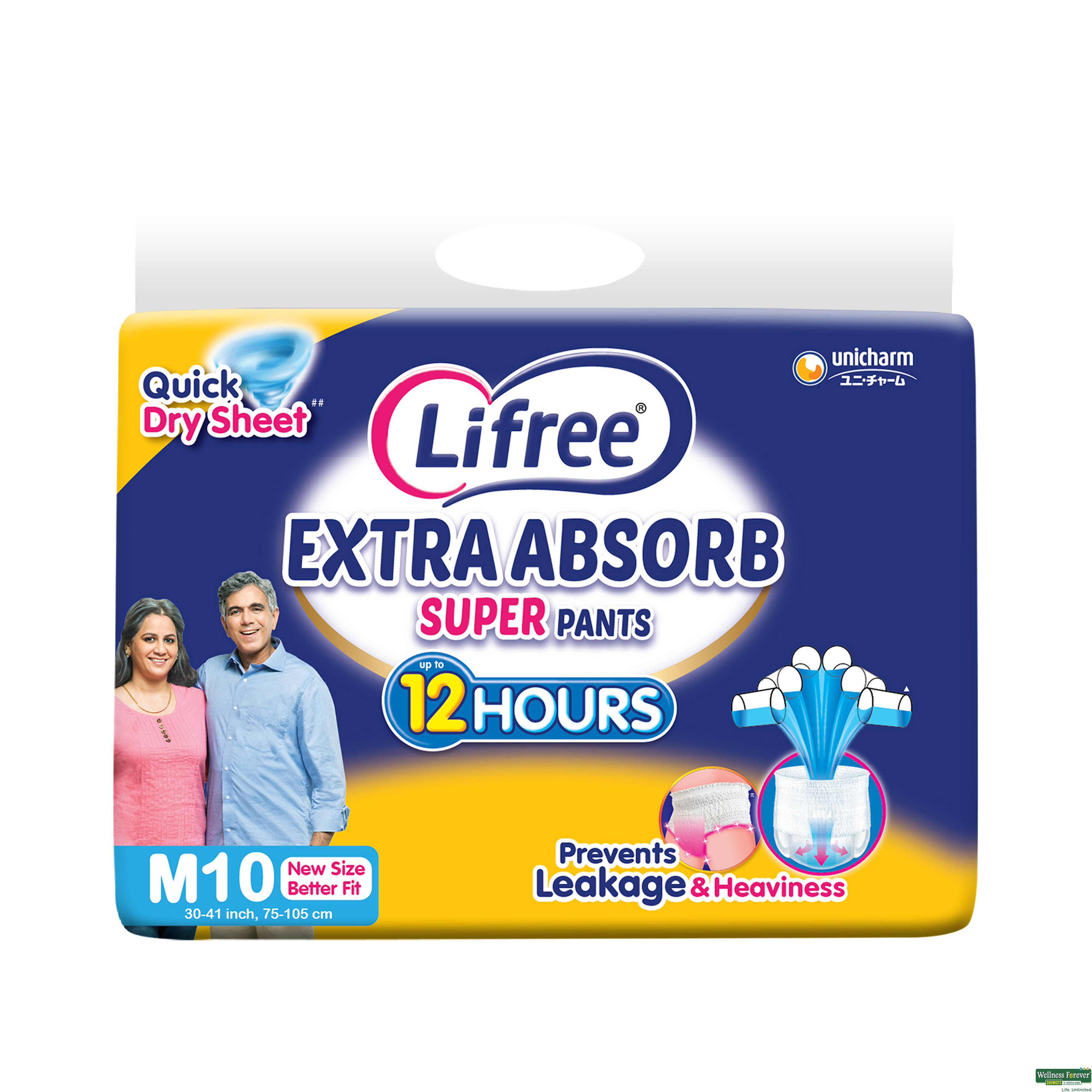 Lifree Extra Absorb Adult Diaper Pants, Medium, 10 Pieces-image