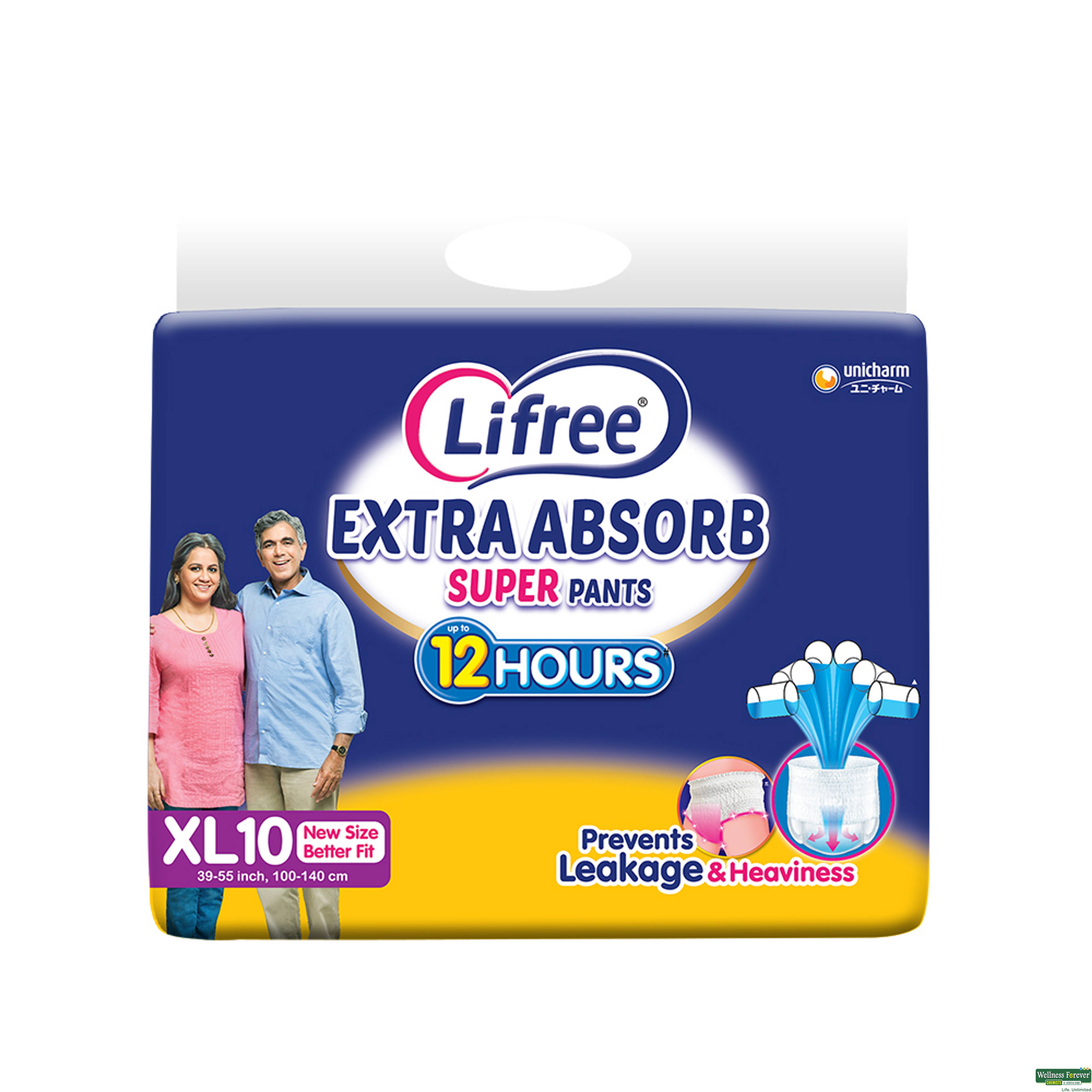 Lifree Extra Absorb Adult Diaper Pants, Extra Large, 10 Pieces-image