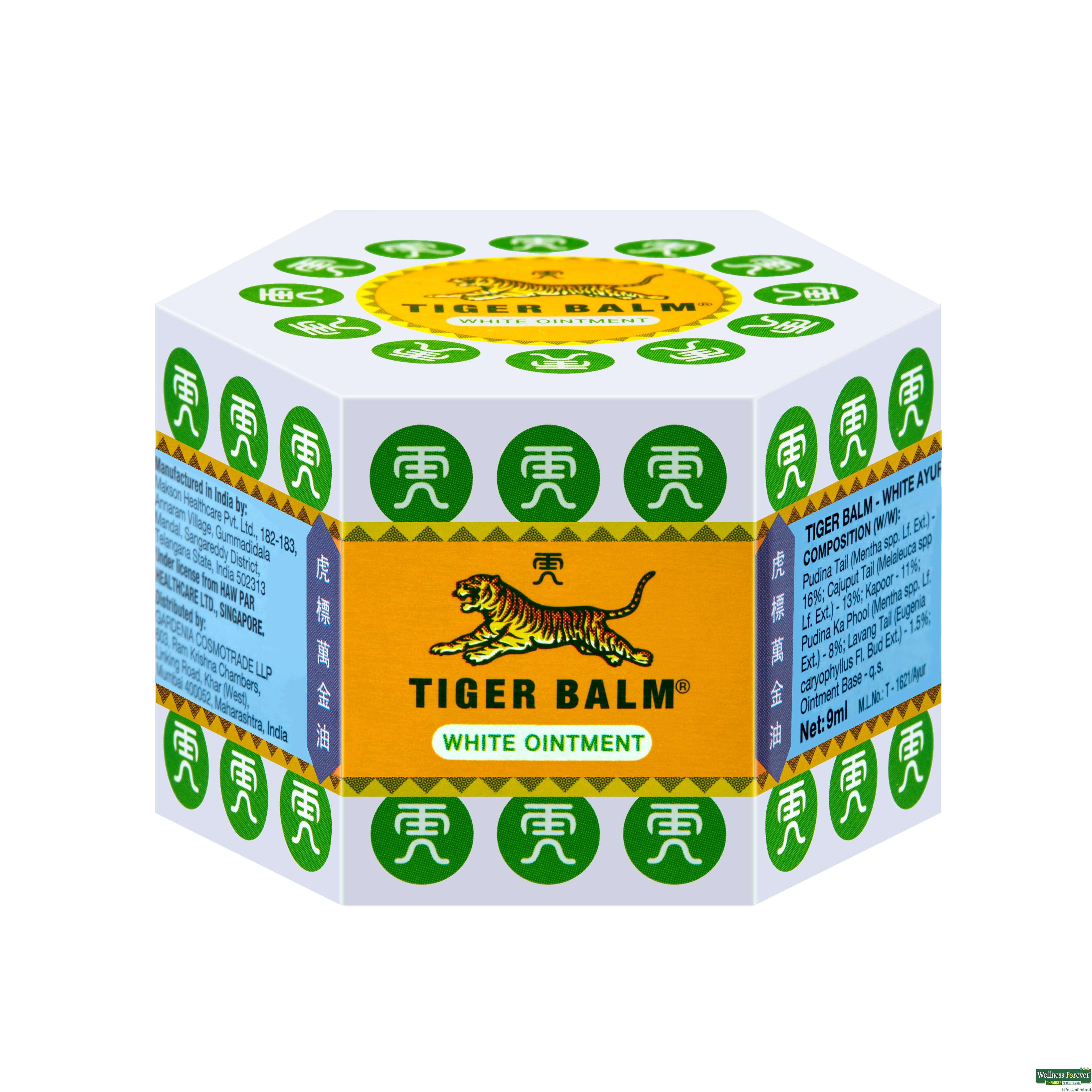 Tiger Balm White Ointment, 9 ml-image