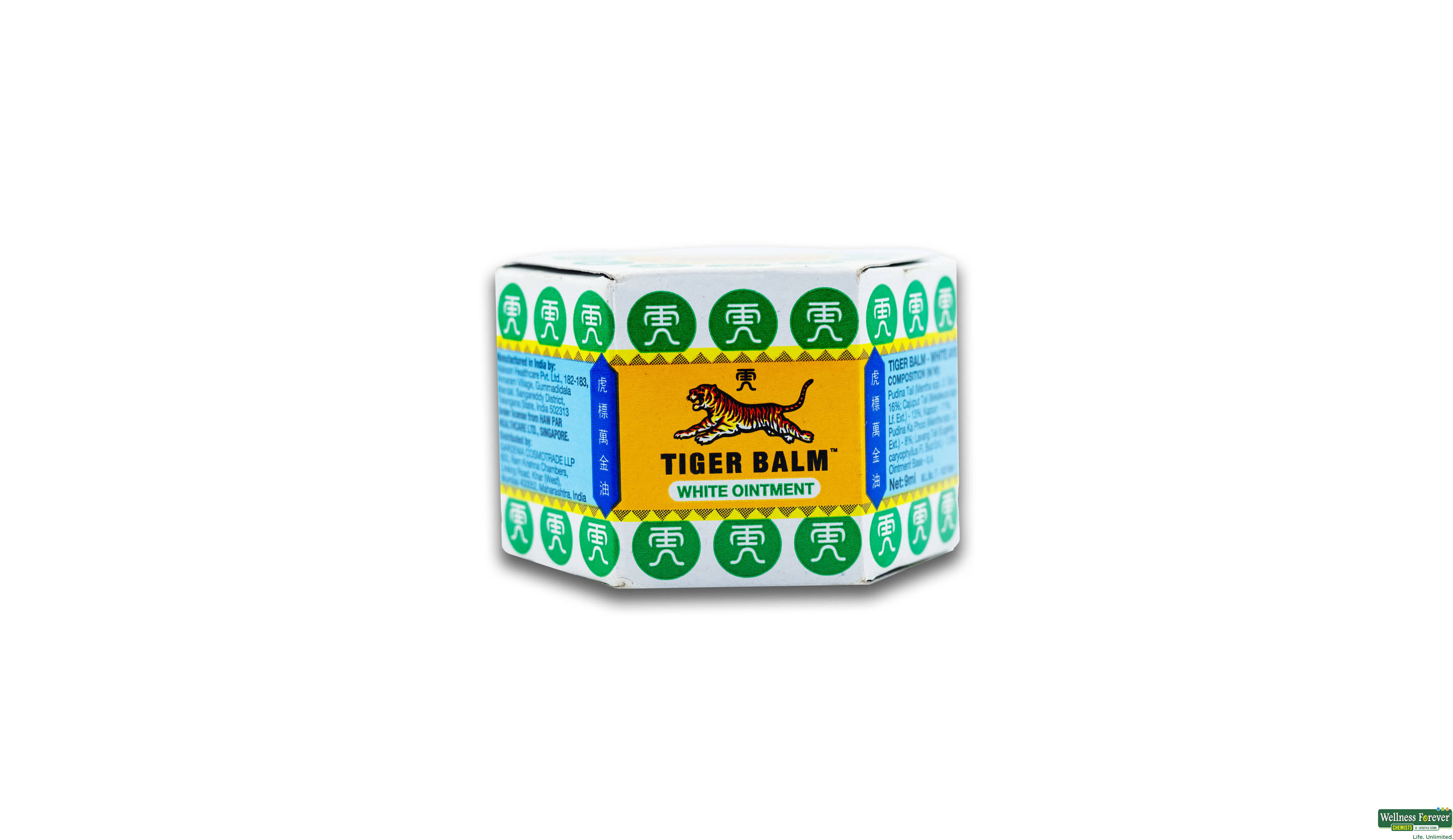 TIGER BALM WHITE 9ML- 2, 9ML, 